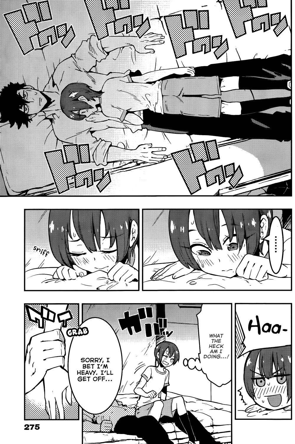 Boku Girl Chapter 41 - Page 4