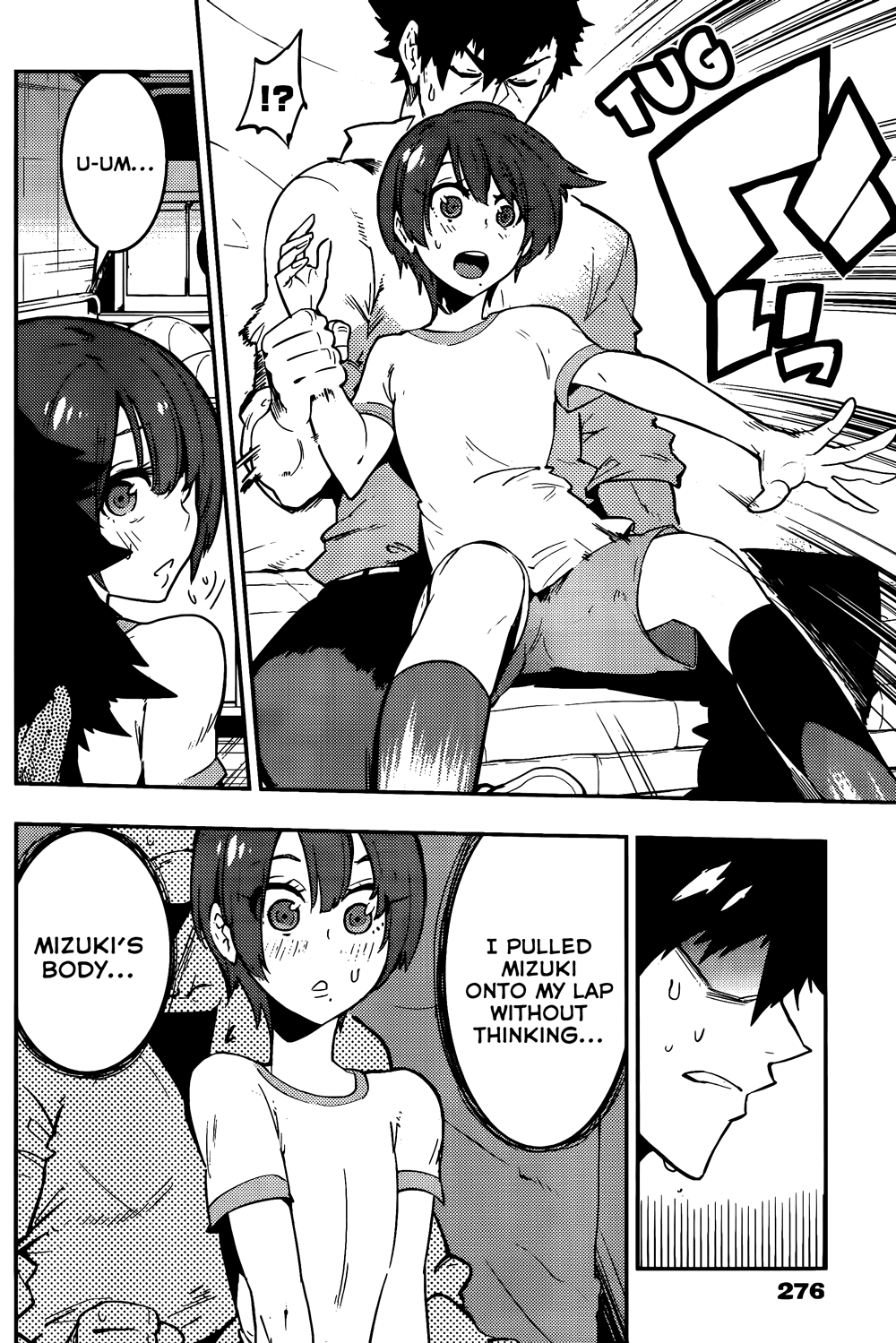Boku Girl Chapter 41 - Page 5