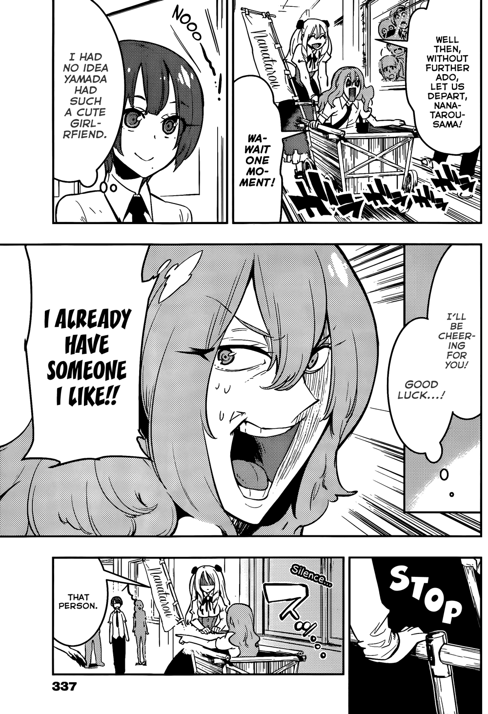 Boku Girl Chapter 42 - Page 11