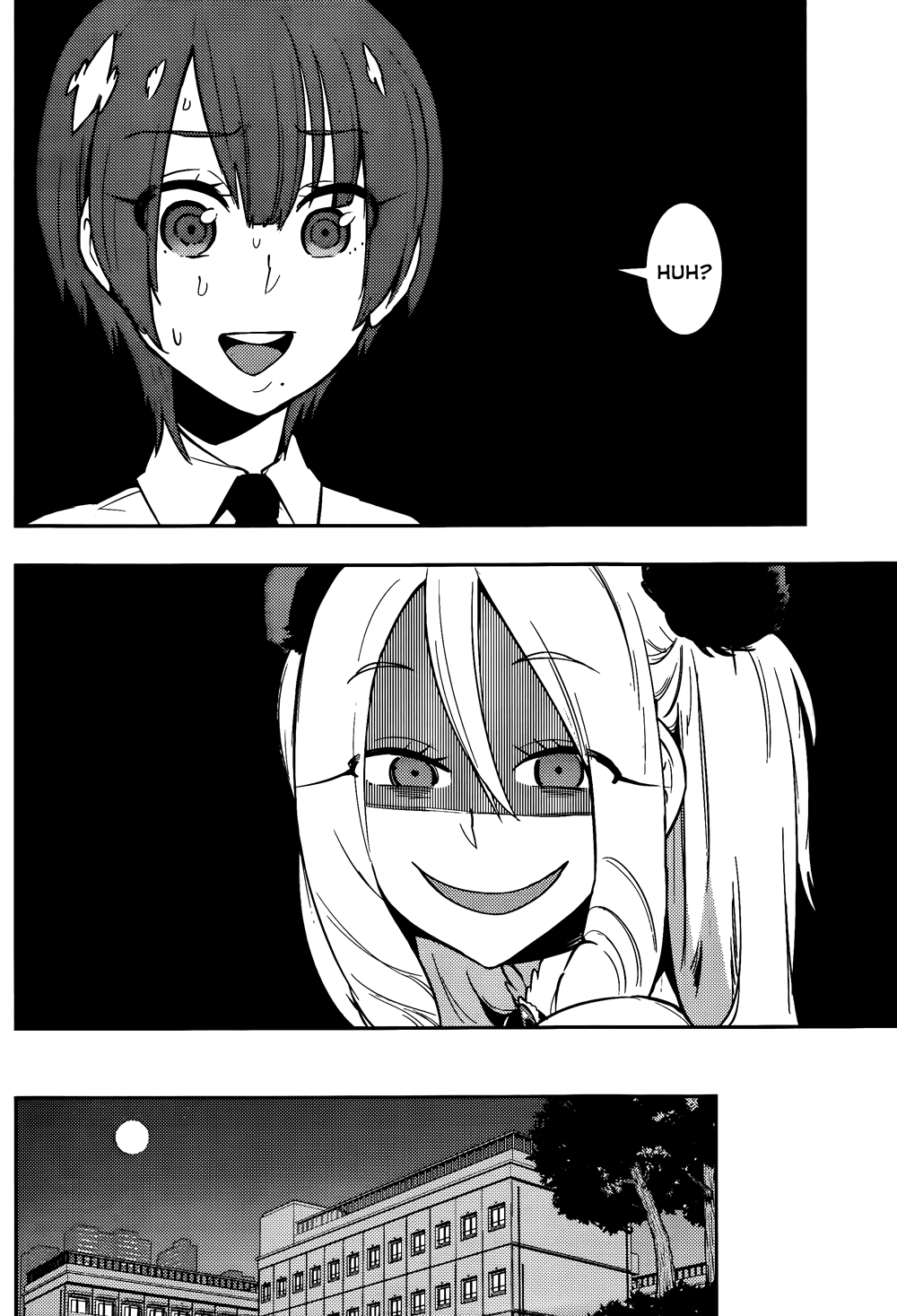 Boku Girl Chapter 42 - Page 12