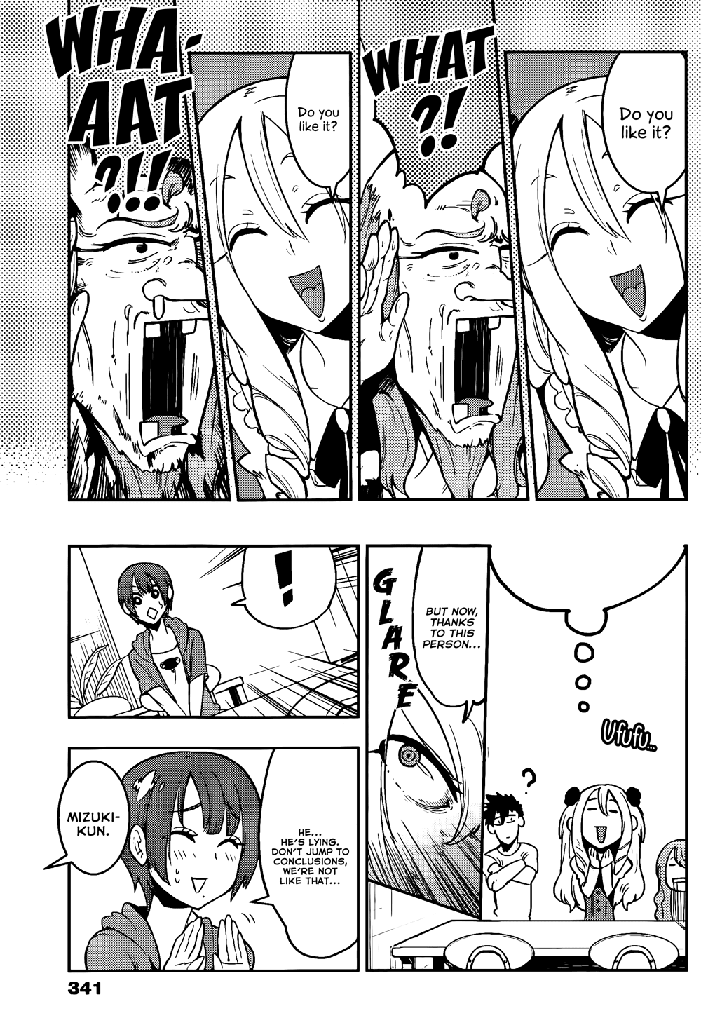 Boku Girl Chapter 42 - Page 15