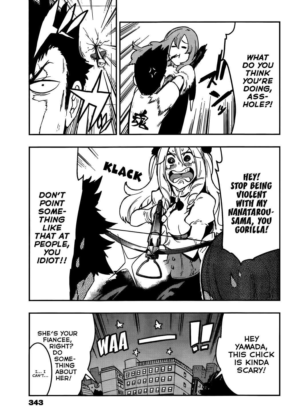 Boku Girl Chapter 42 - Page 17