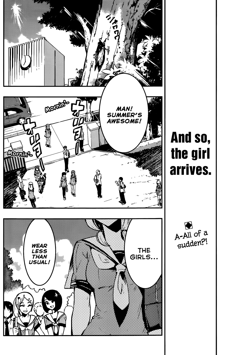 Boku Girl Chapter 42 - Page 4