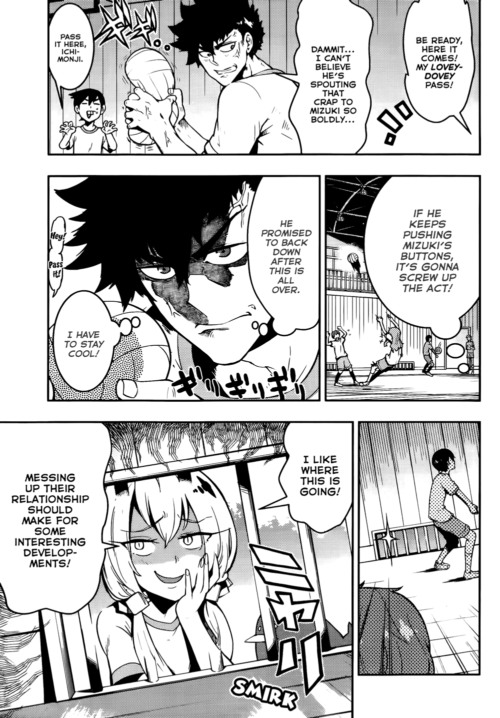 Boku Girl Chapter 43 - Page 12