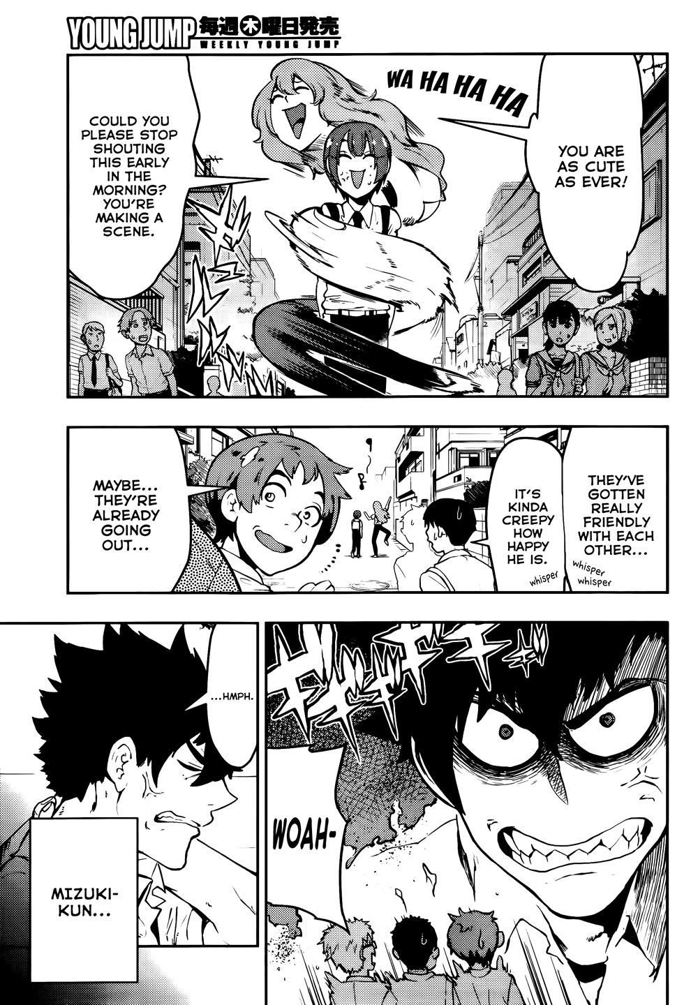 Boku Girl Chapter 43 - Page 4