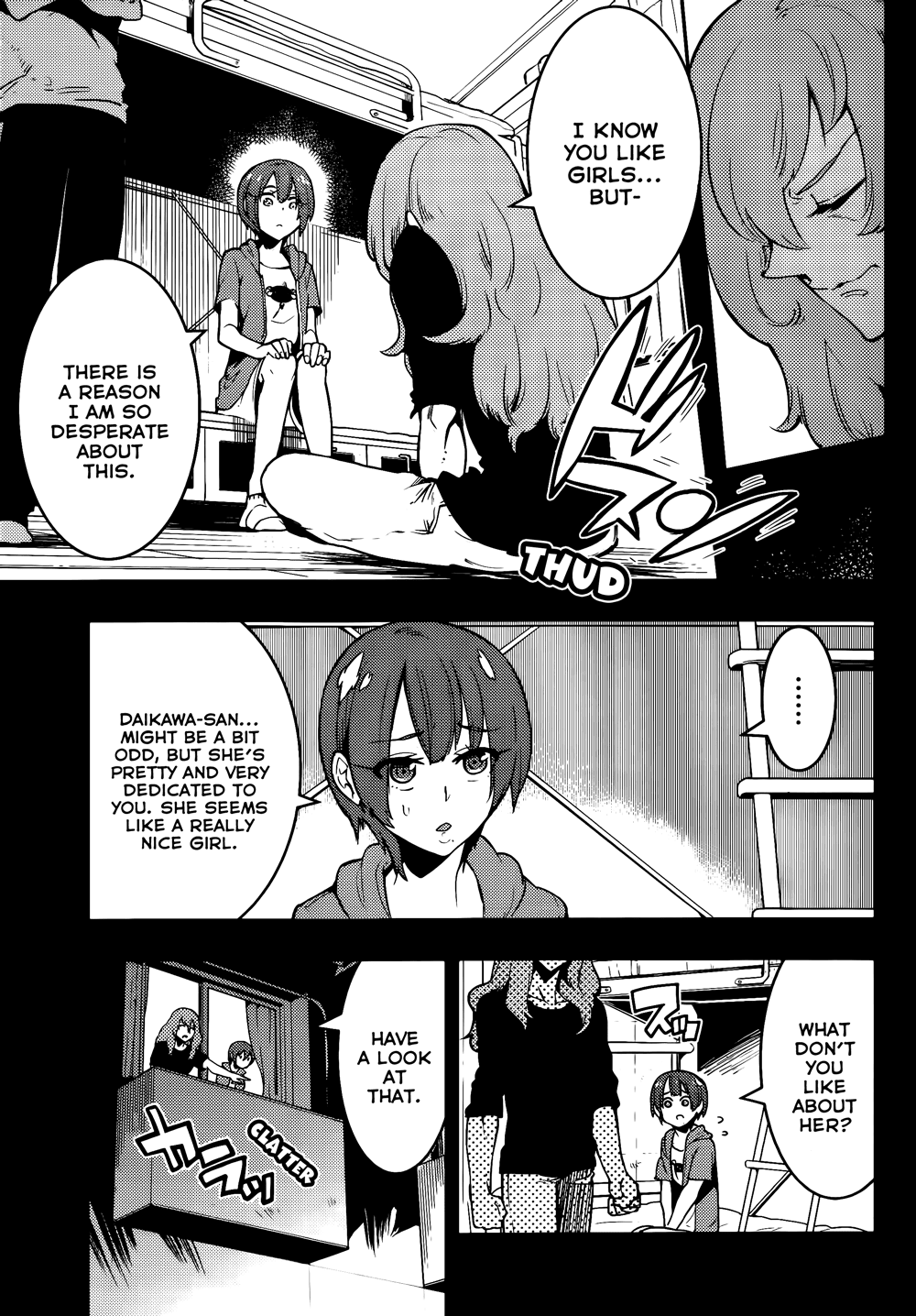 Boku Girl Chapter 43 - Page 6