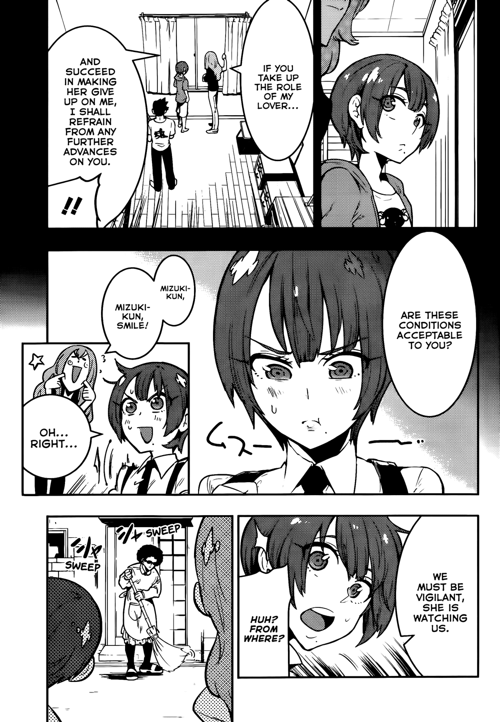Boku Girl Chapter 43 - Page 8