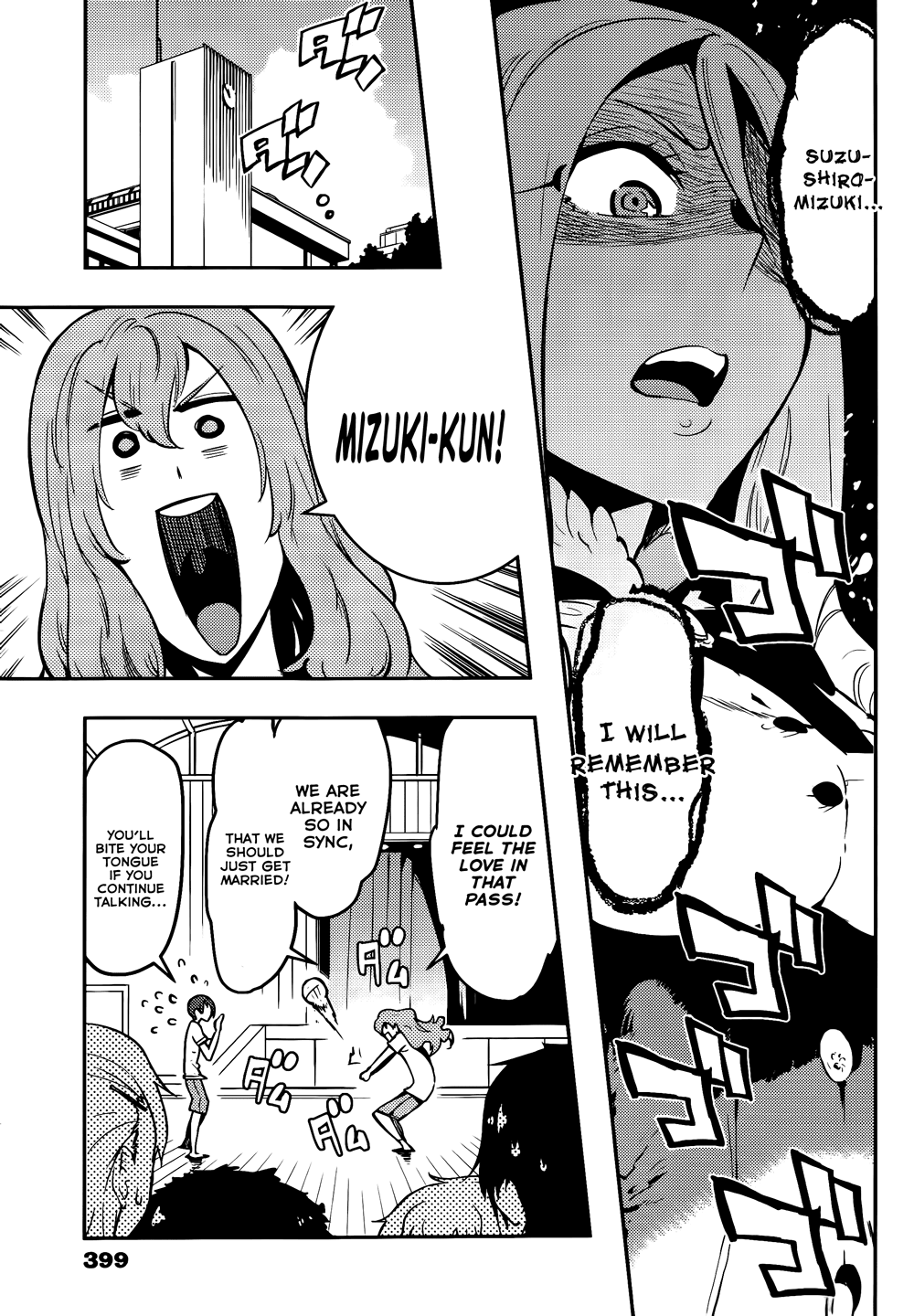 Boku Girl Chapter 43 - Page 10