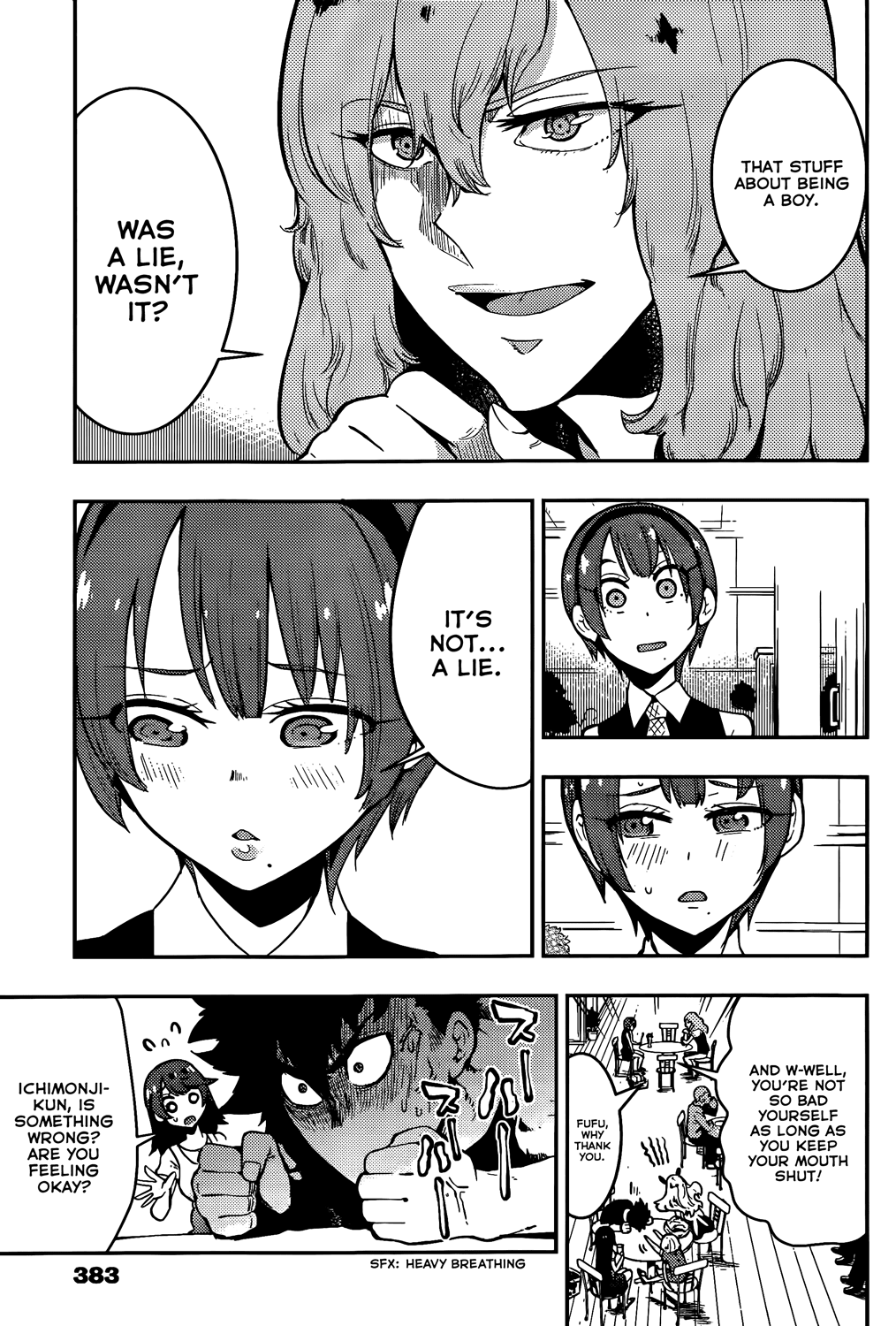 Boku Girl Chapter 44 - Page 16