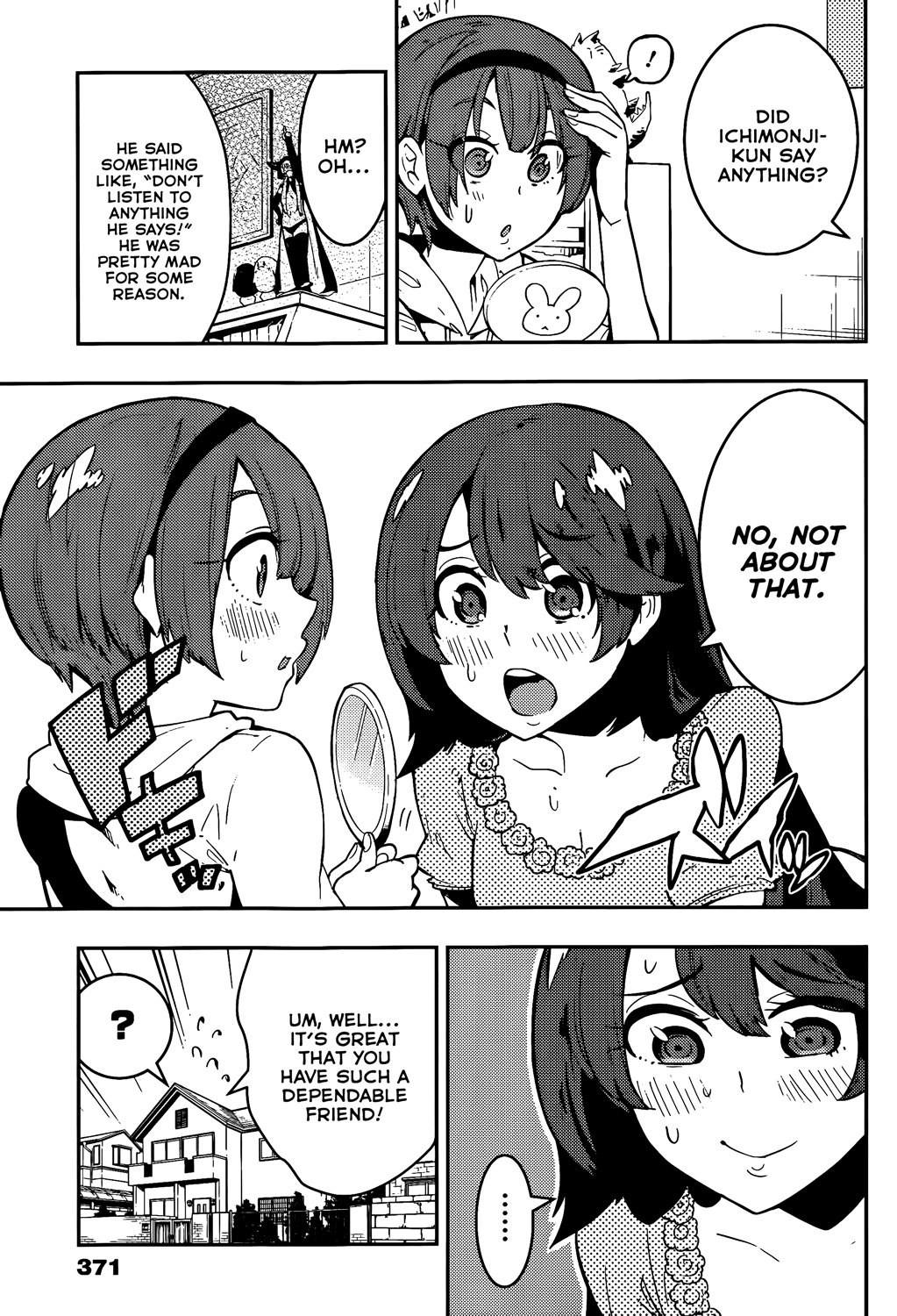 Boku Girl Chapter 44 - Page 4