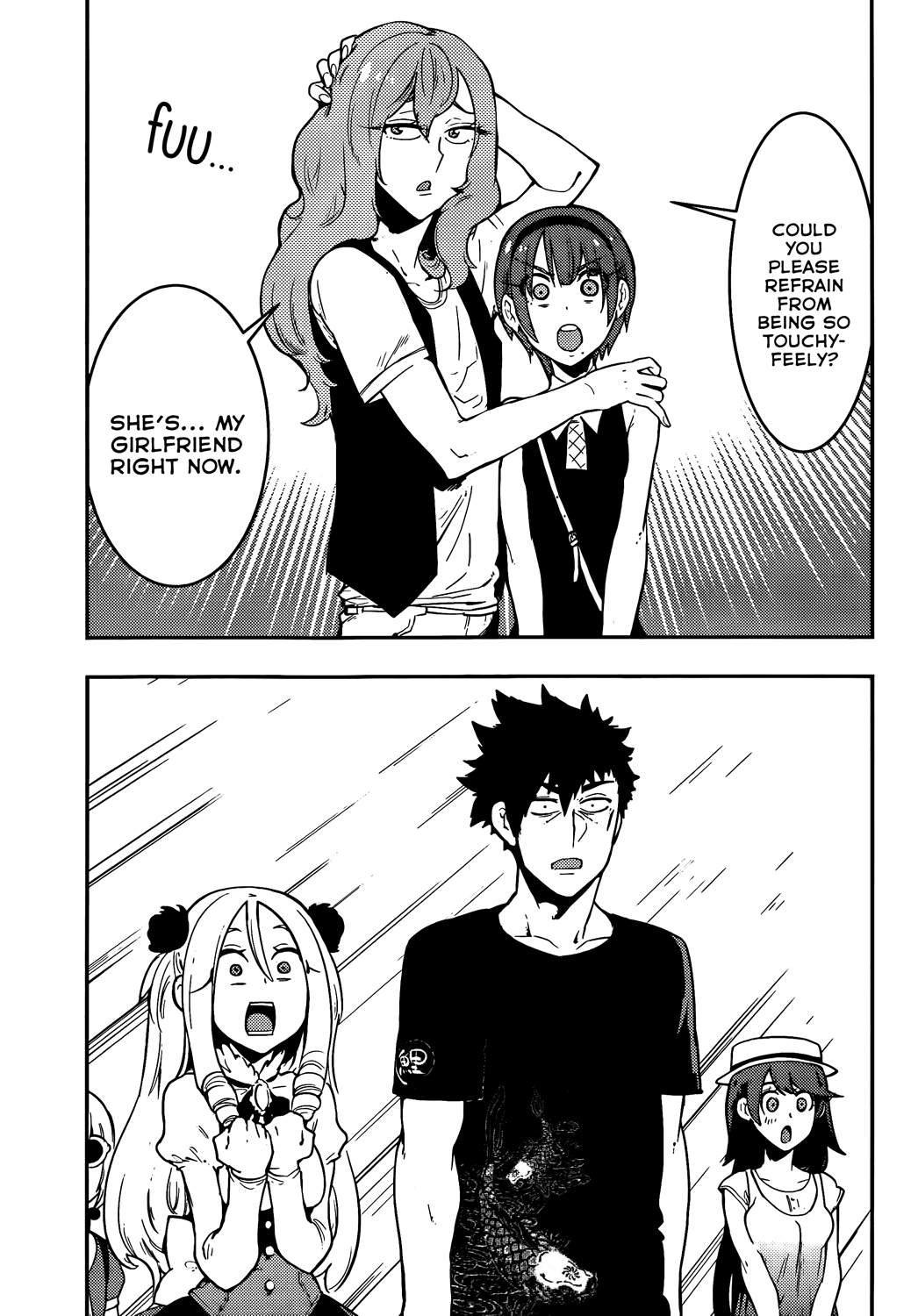 Boku Girl Chapter 44 - Page 8