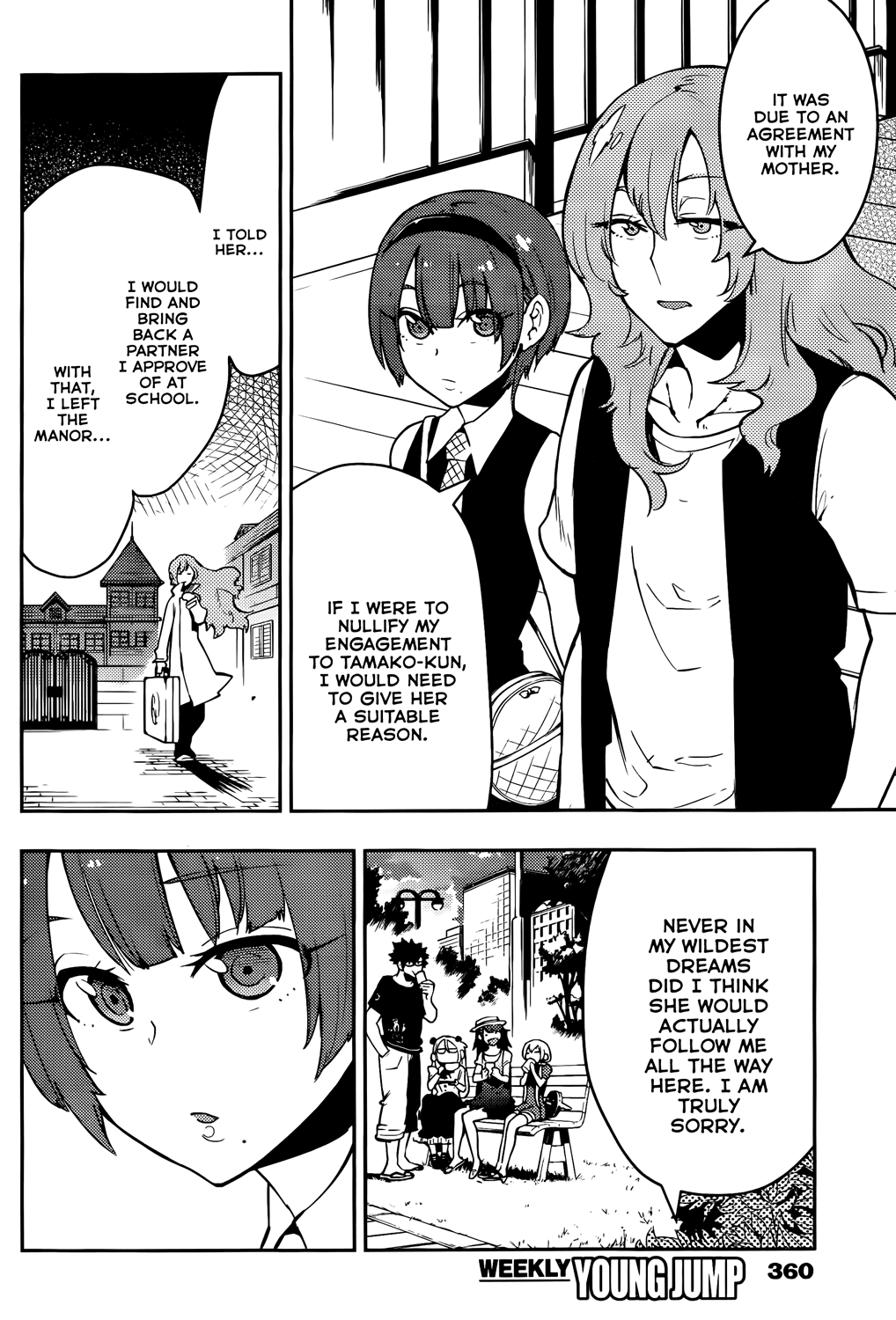 Boku Girl Chapter 45 - Page 2