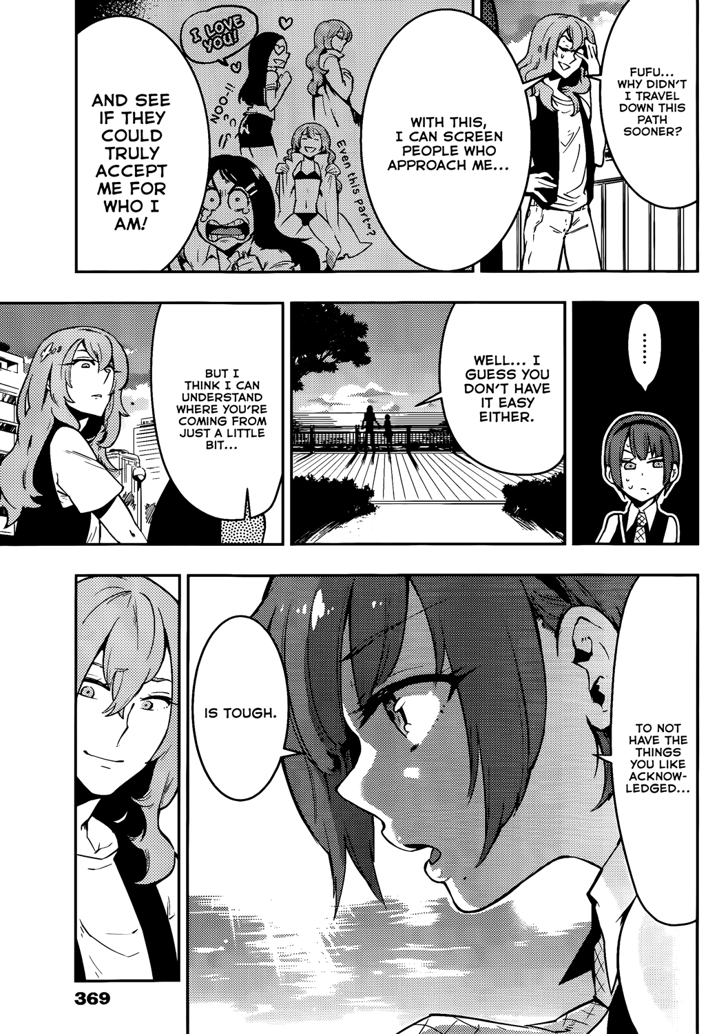 Boku Girl Chapter 45 - Page 11