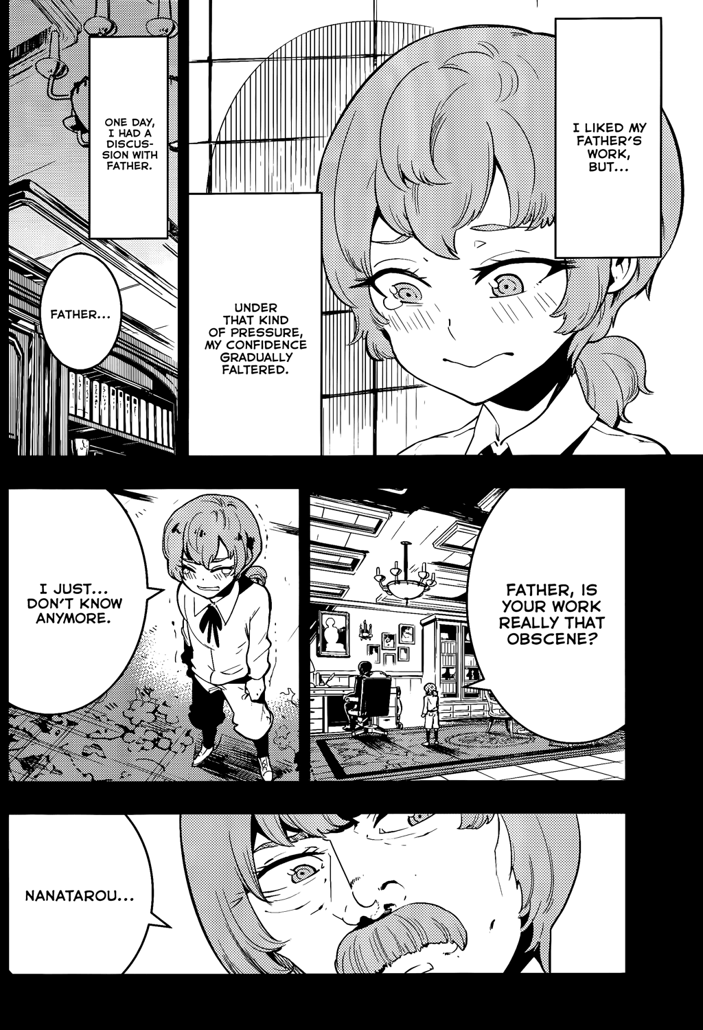 Boku Girl Chapter 45 - Page 4