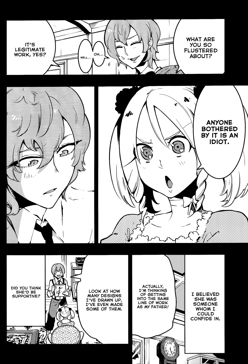 Boku Girl Chapter 45 - Page 8