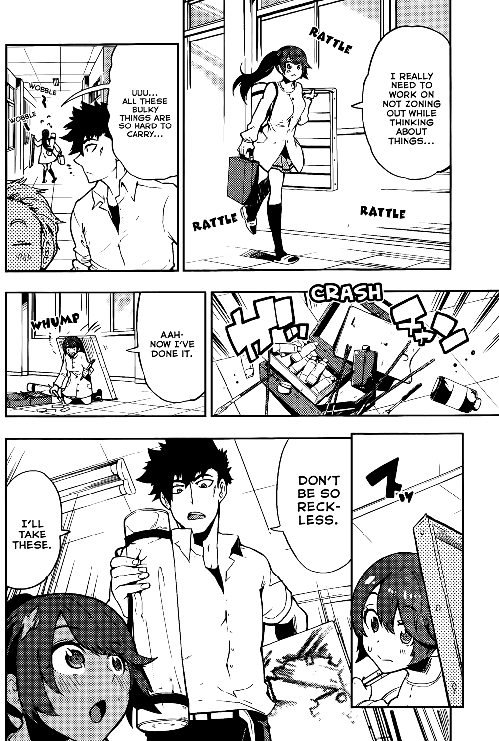 Boku Girl Chapter 46 - Page 13