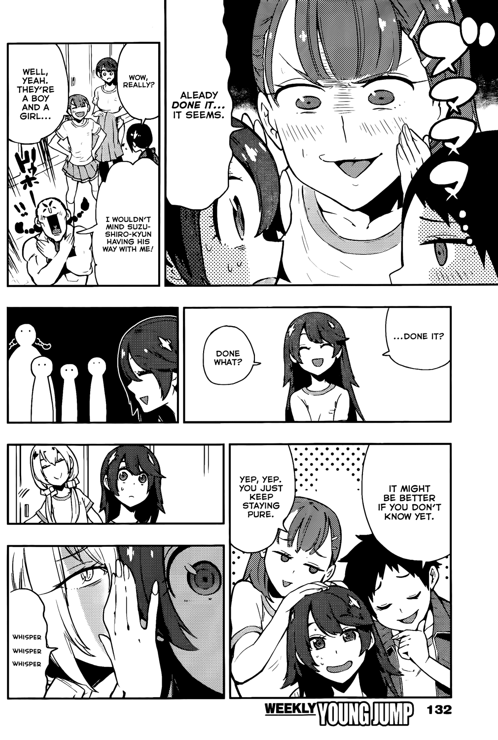 Boku Girl Chapter 46 - Page 5