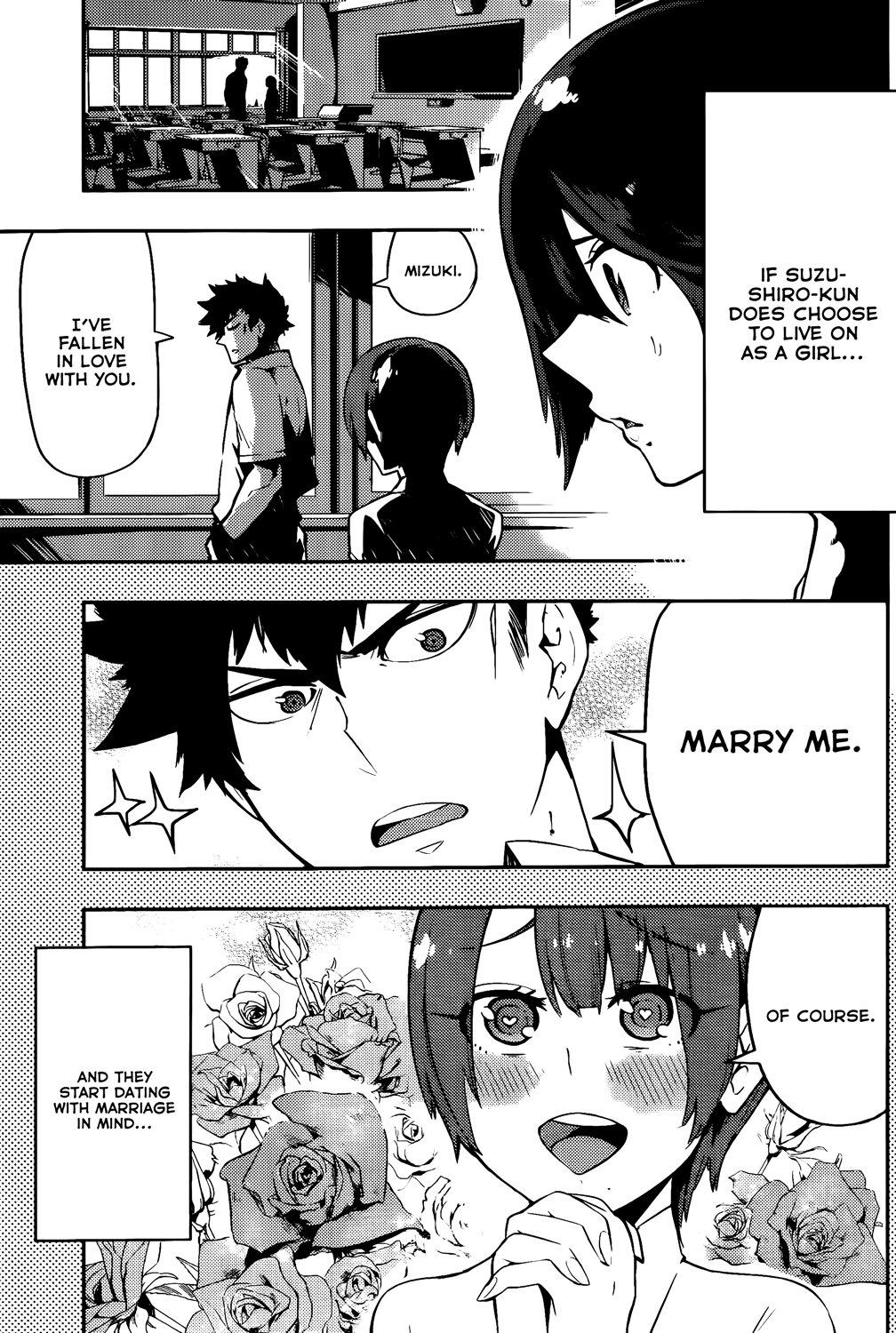 Boku Girl Chapter 46 - Page 8