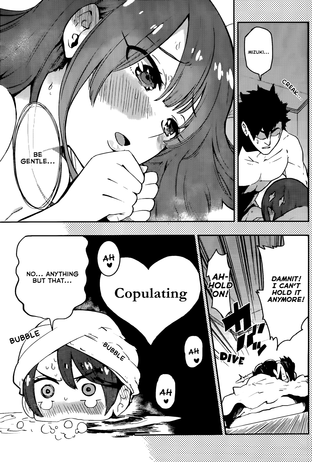 Boku Girl Chapter 46 - Page 10