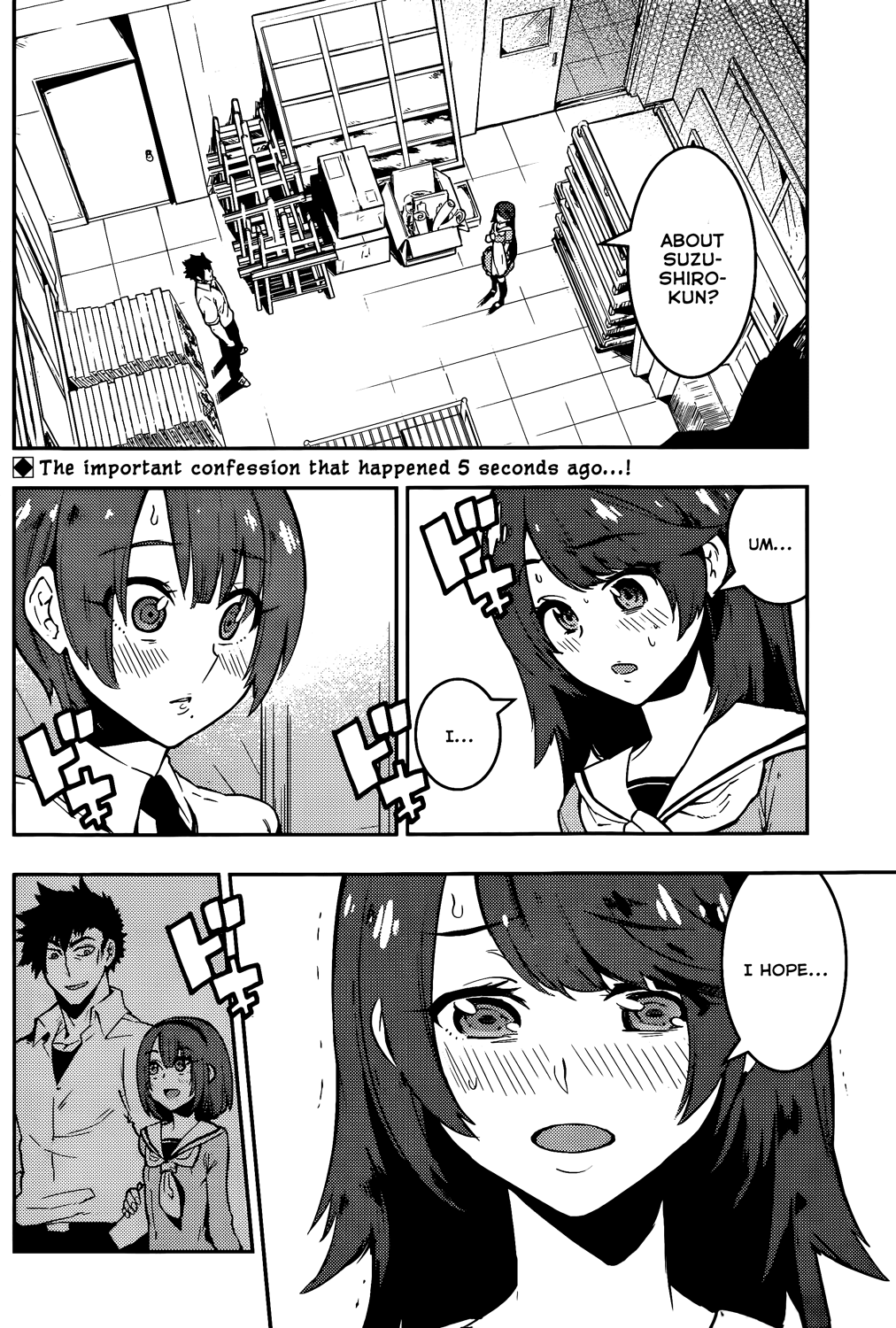 Boku Girl Chapter 47 - Page 2