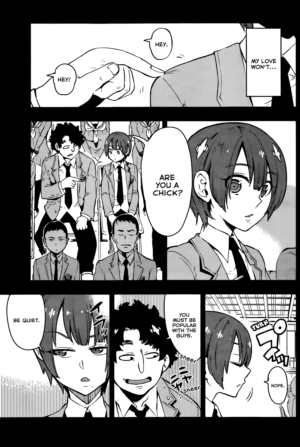 Boku Girl Chapter 47 - Page 13