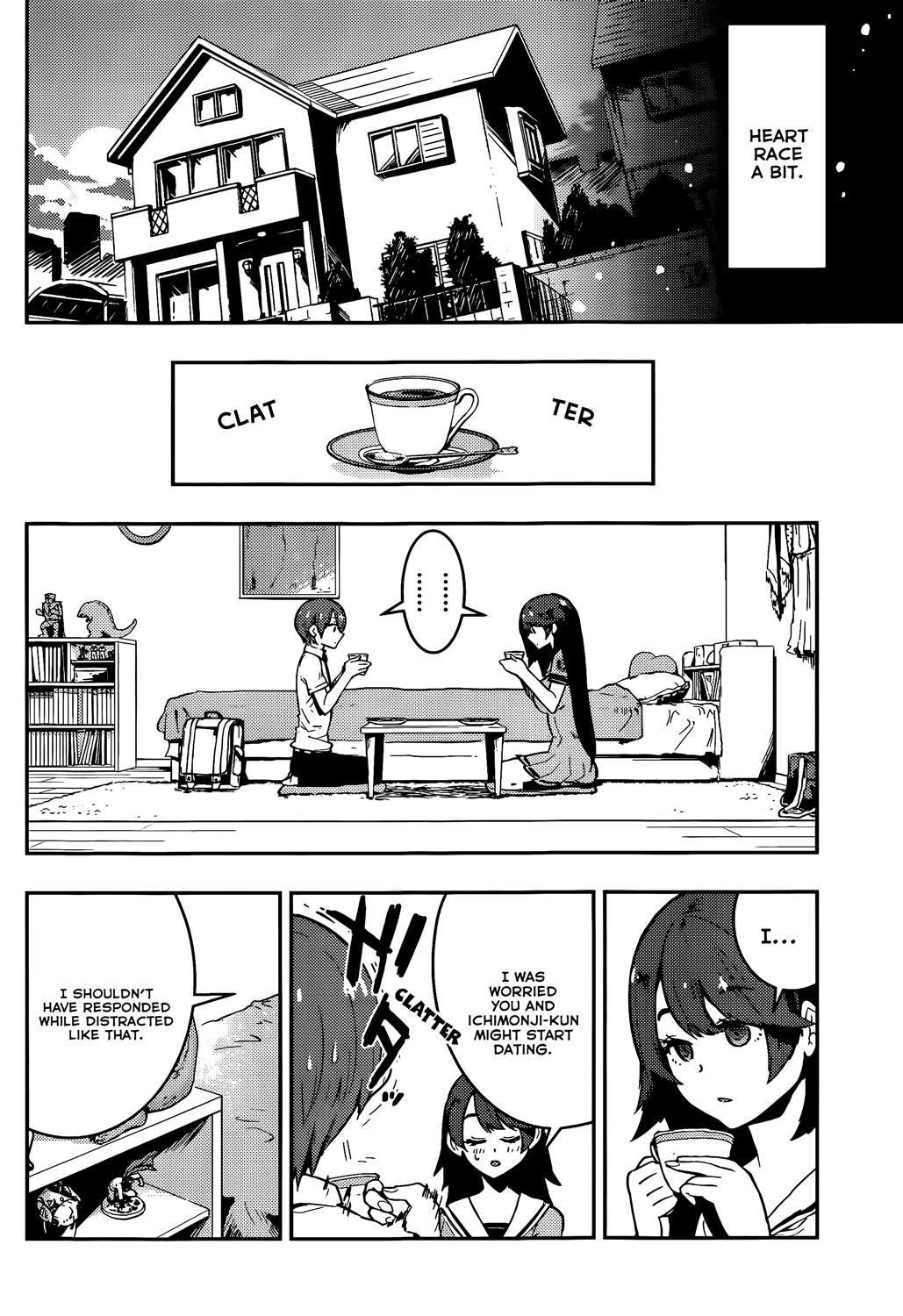 Boku Girl Chapter 47 - Page 16