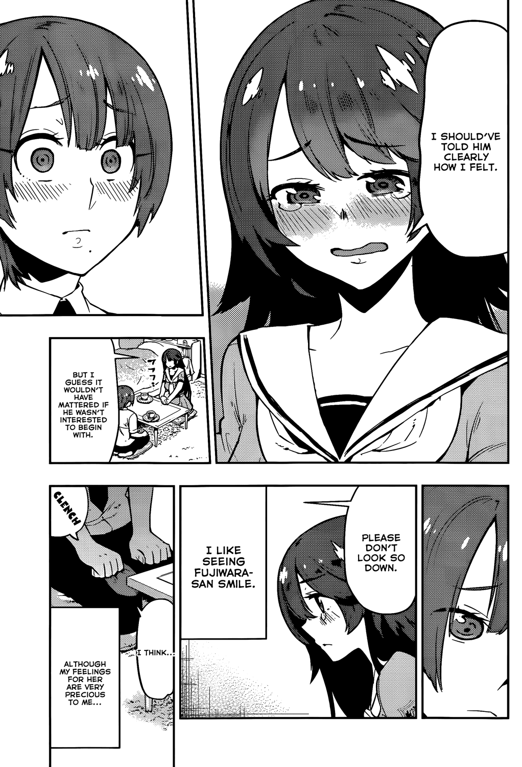 Boku Girl Chapter 47 - Page 17