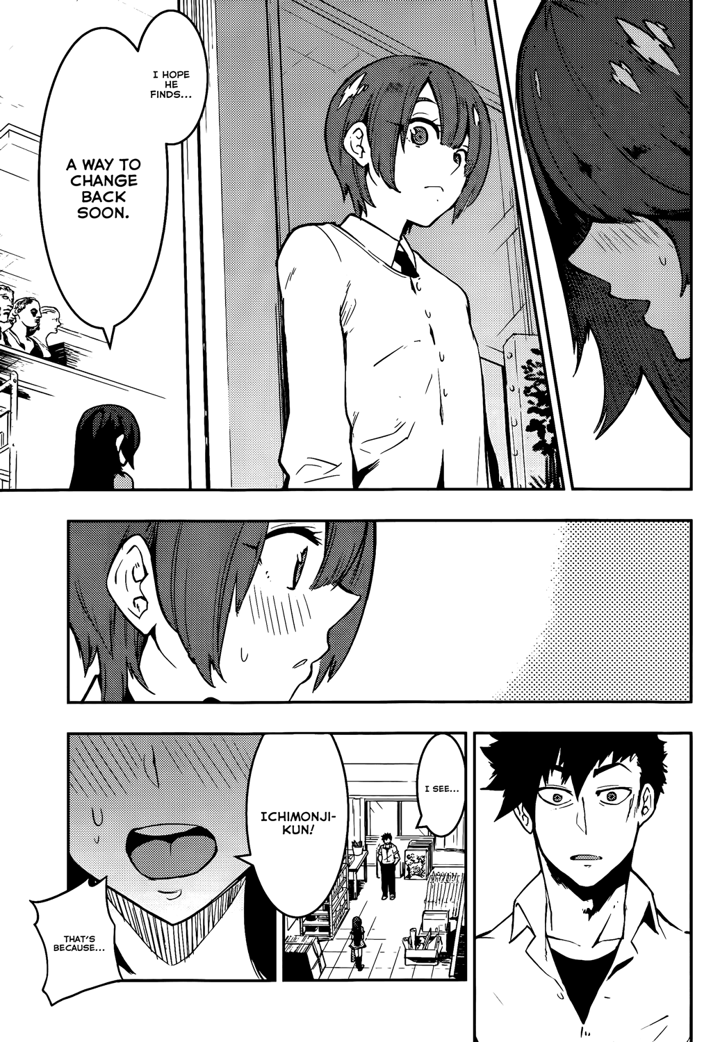Boku Girl Chapter 47 - Page 3