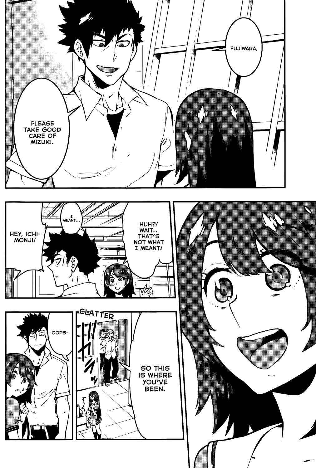 Boku Girl Chapter 47 - Page 6
