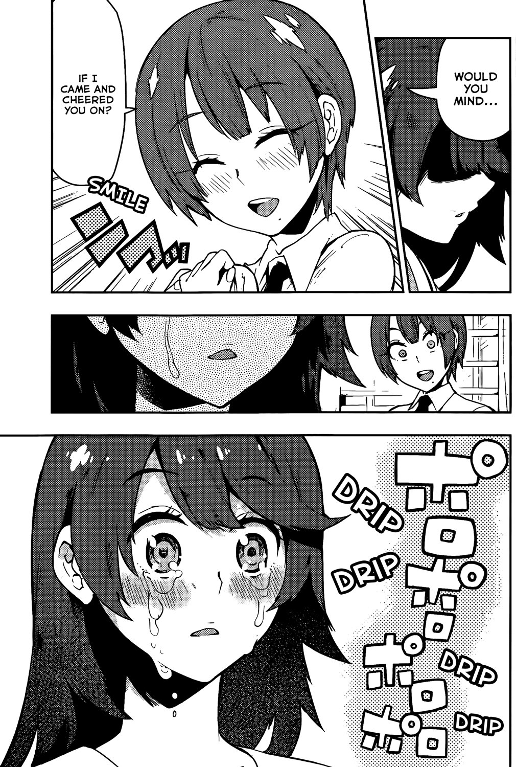 Boku Girl Chapter 47 - Page 9