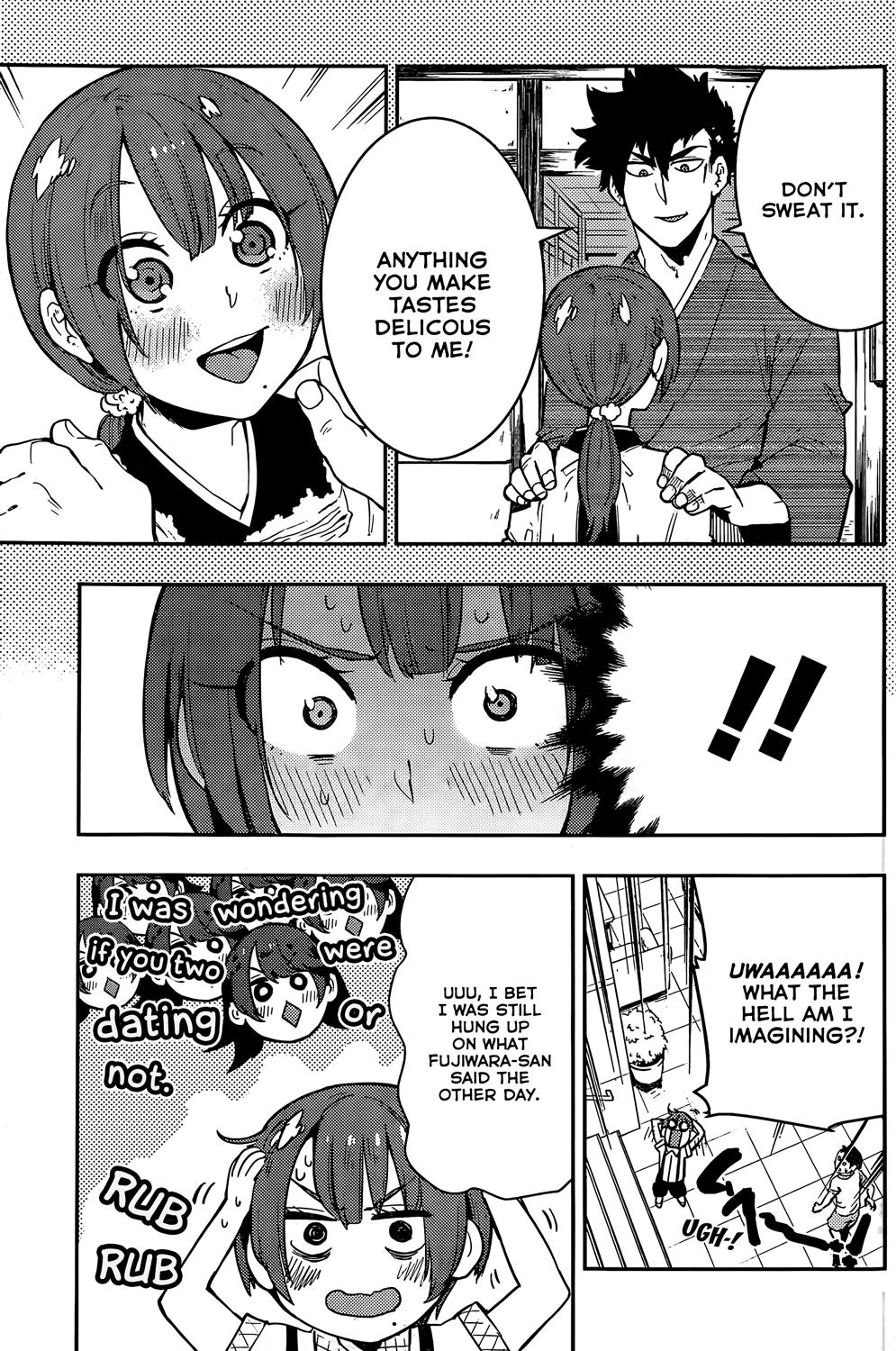 Boku Girl Chapter 48 - Page 12