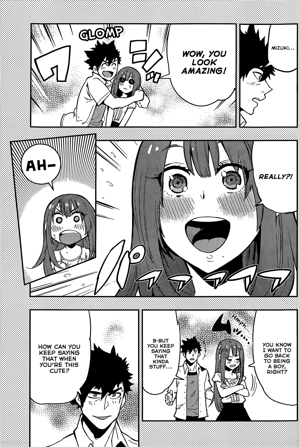Boku Girl Chapter 48 - Page 16