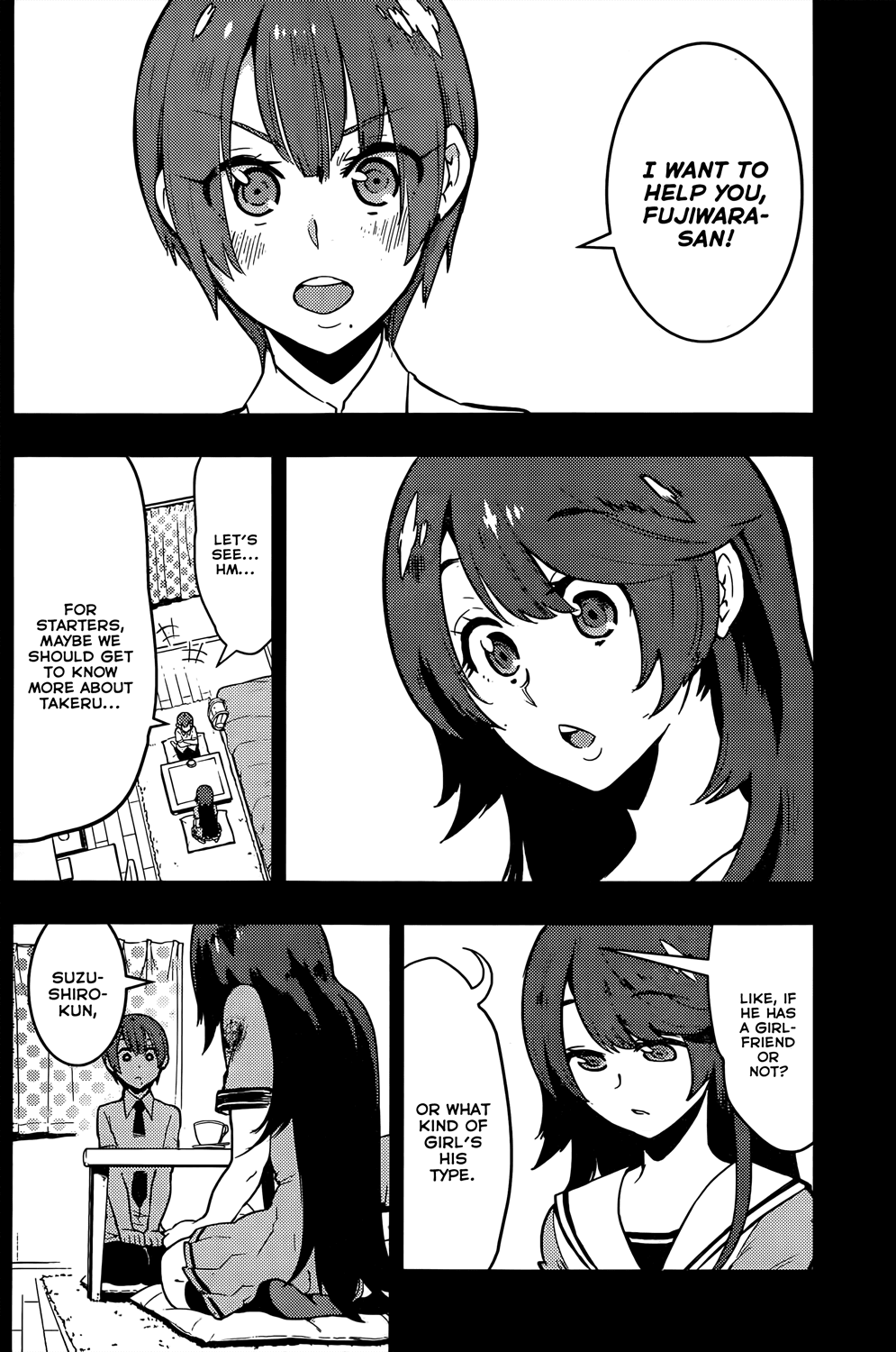Boku Girl Chapter 48 - Page 5