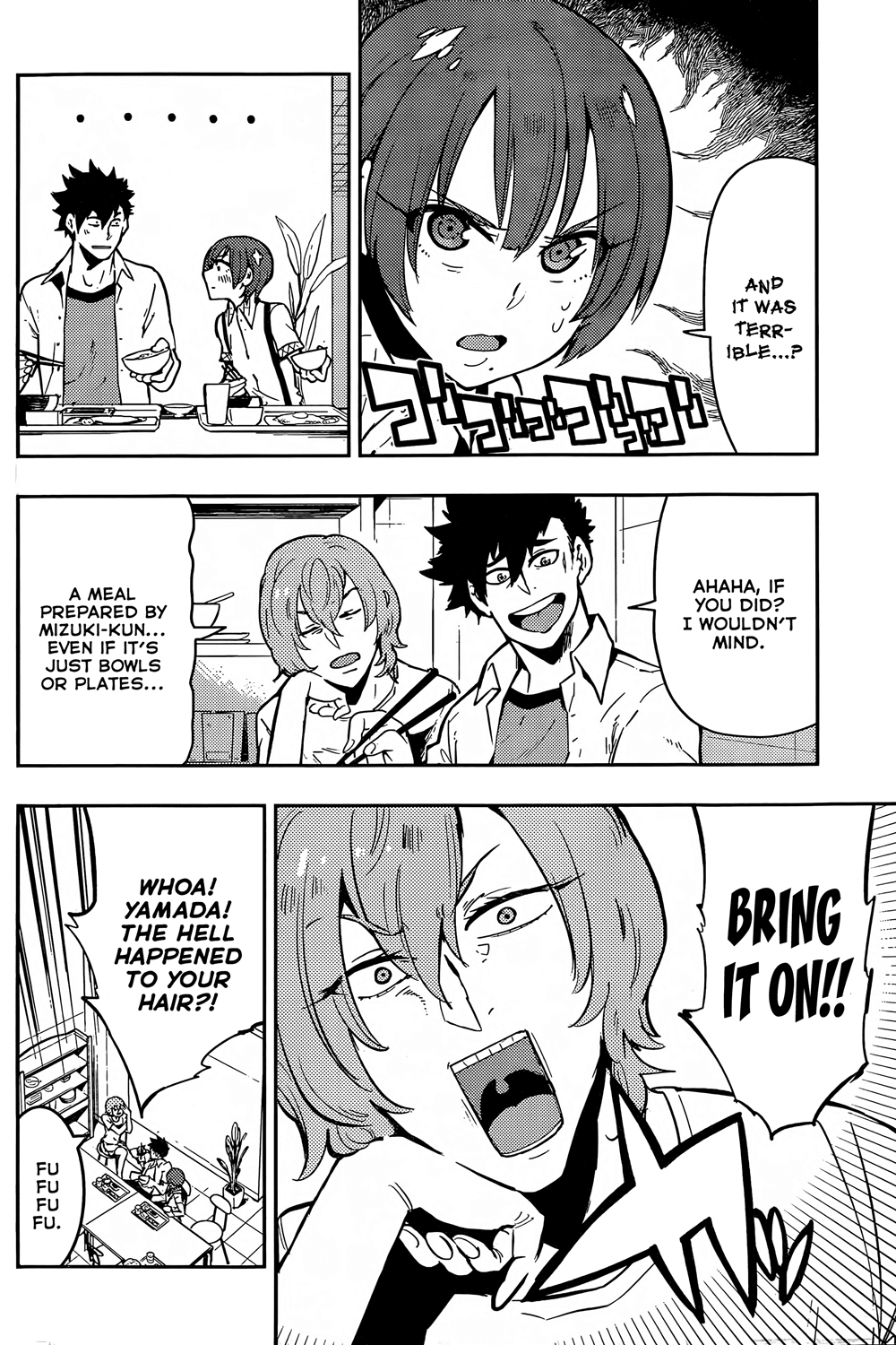 Boku Girl Chapter 48 - Page 9