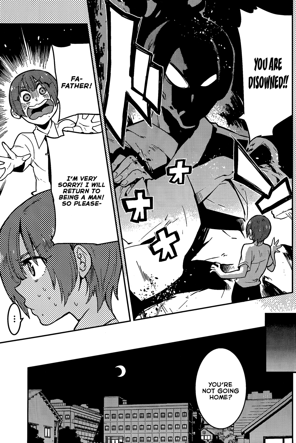 Boku Girl Chapter 49 - Page 10