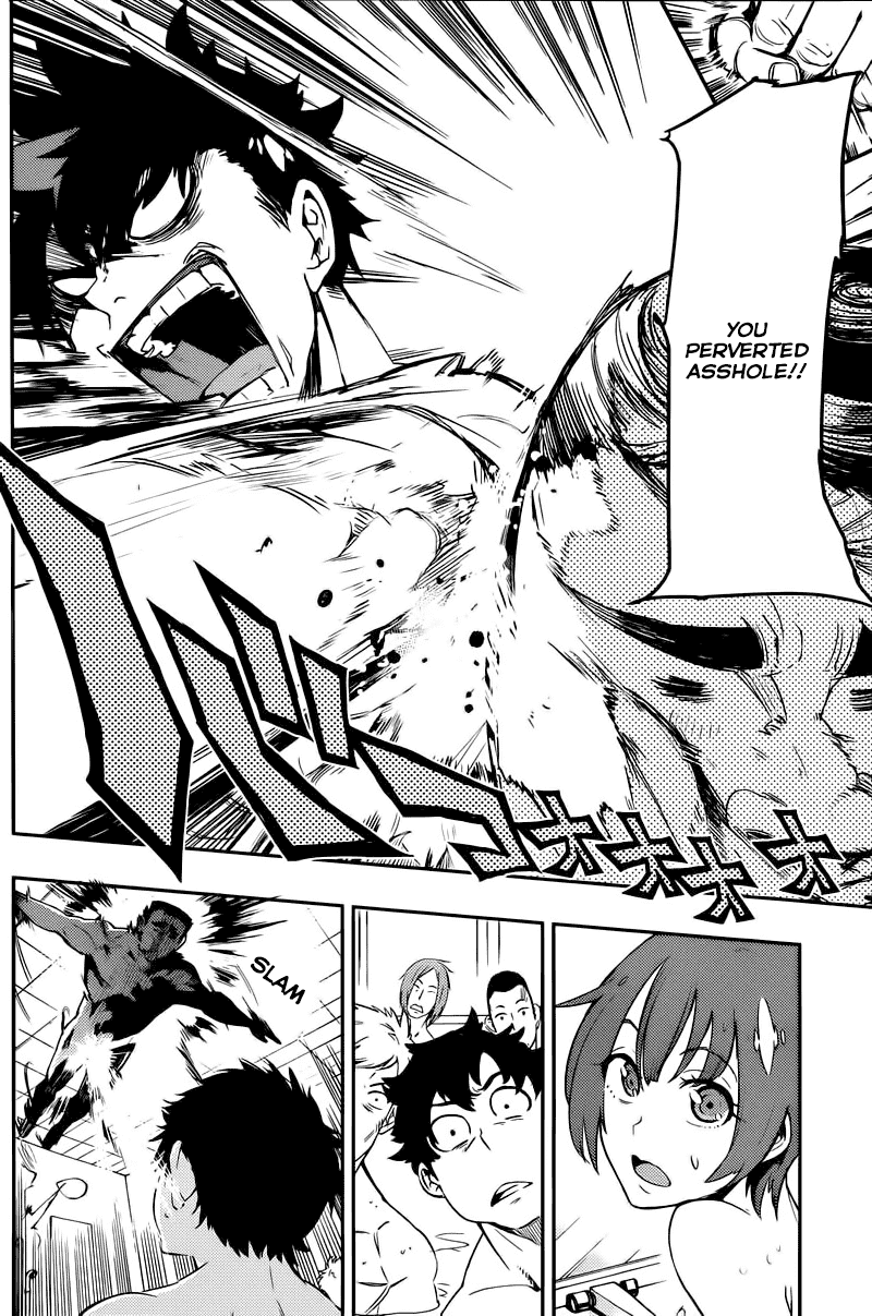 Boku Girl Chapter 5 - Page 14