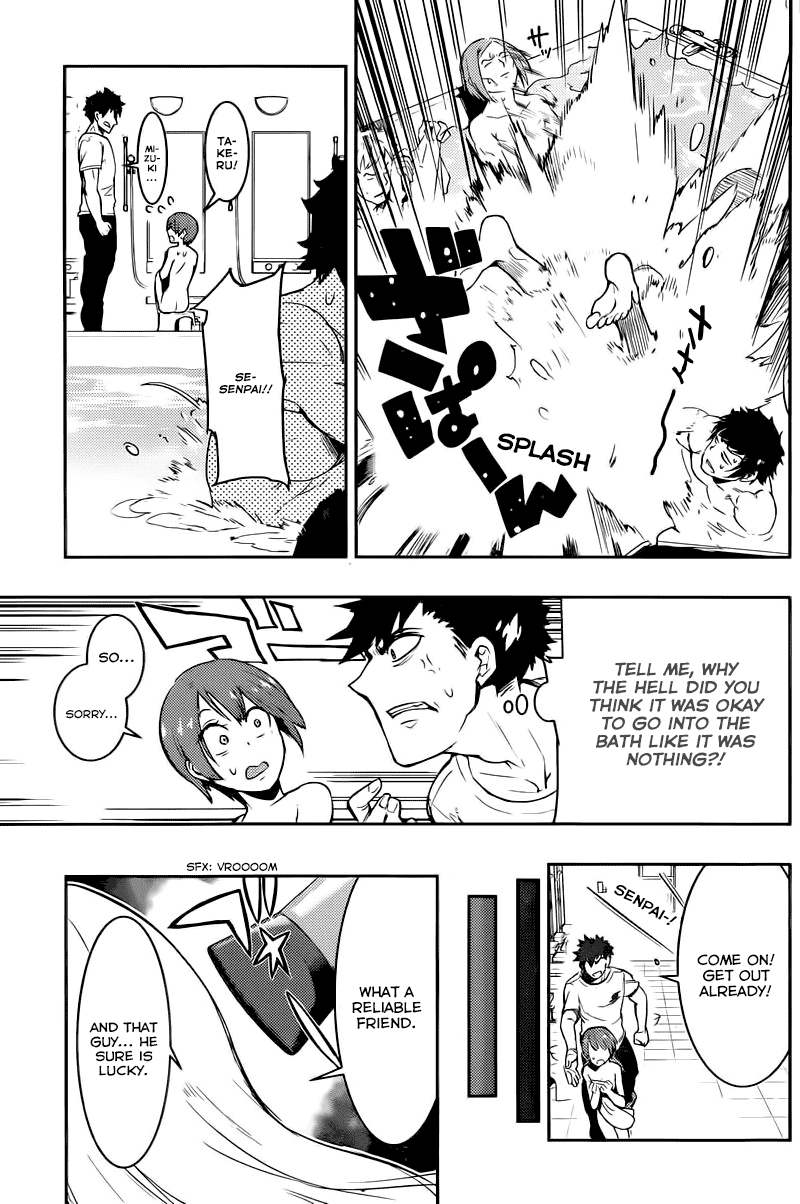 Boku Girl Chapter 5 - Page 15
