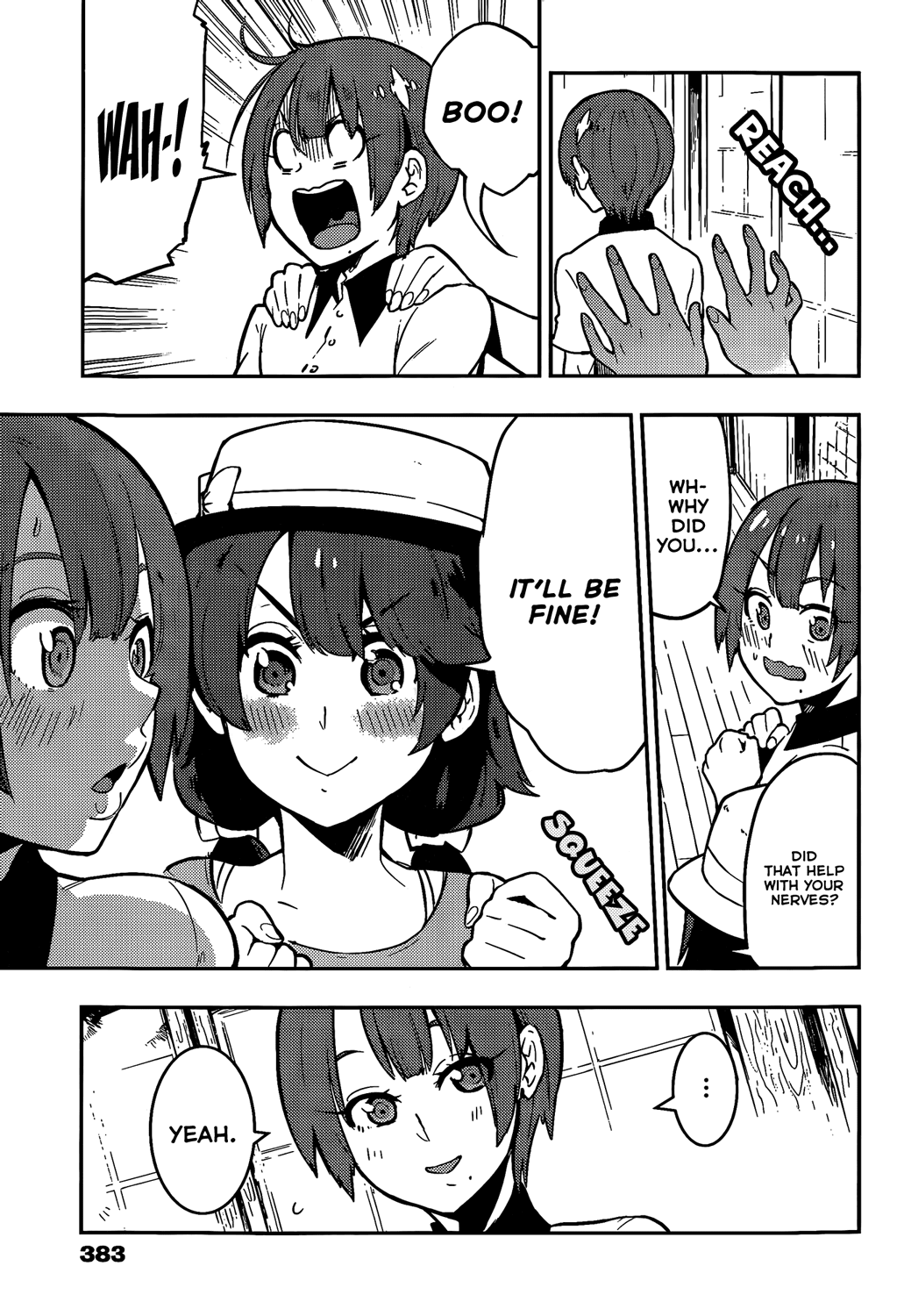Boku Girl Chapter 50 - Page 14