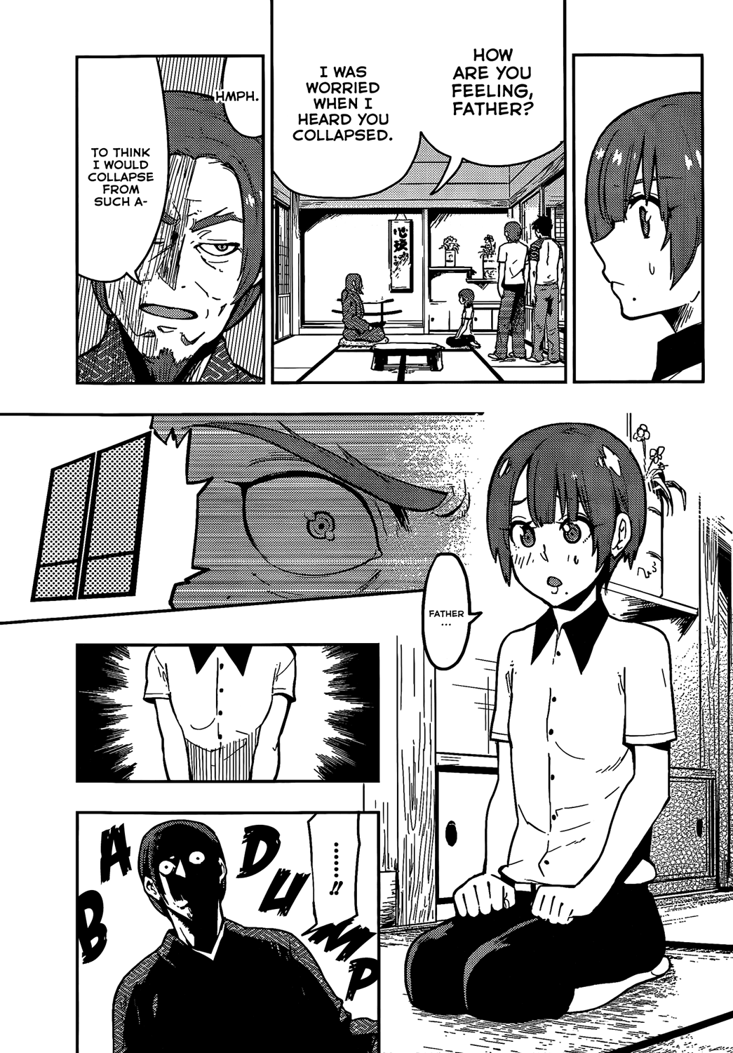 Boku Girl Chapter 50 - Page 16
