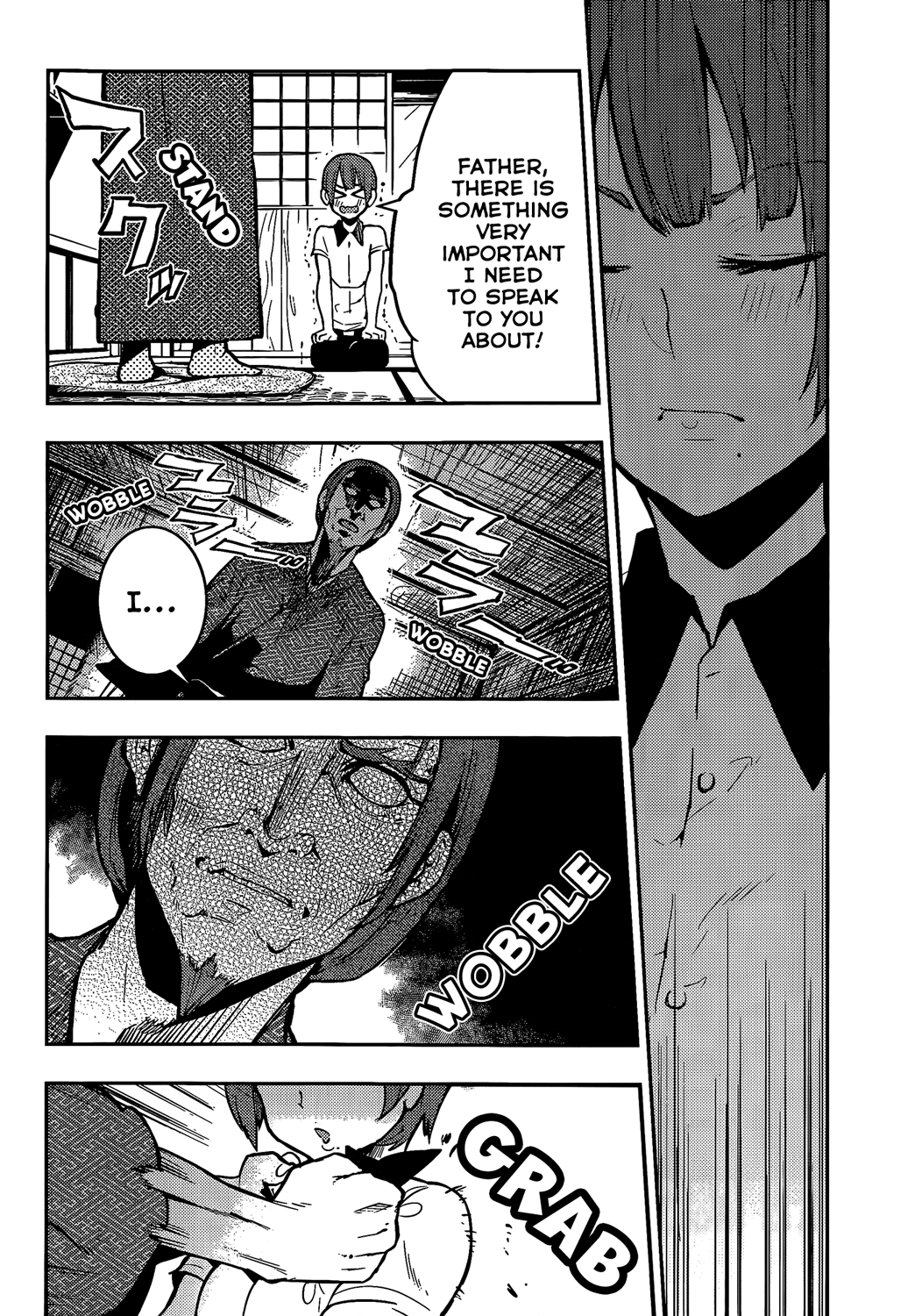 Boku Girl Chapter 50 - Page 17