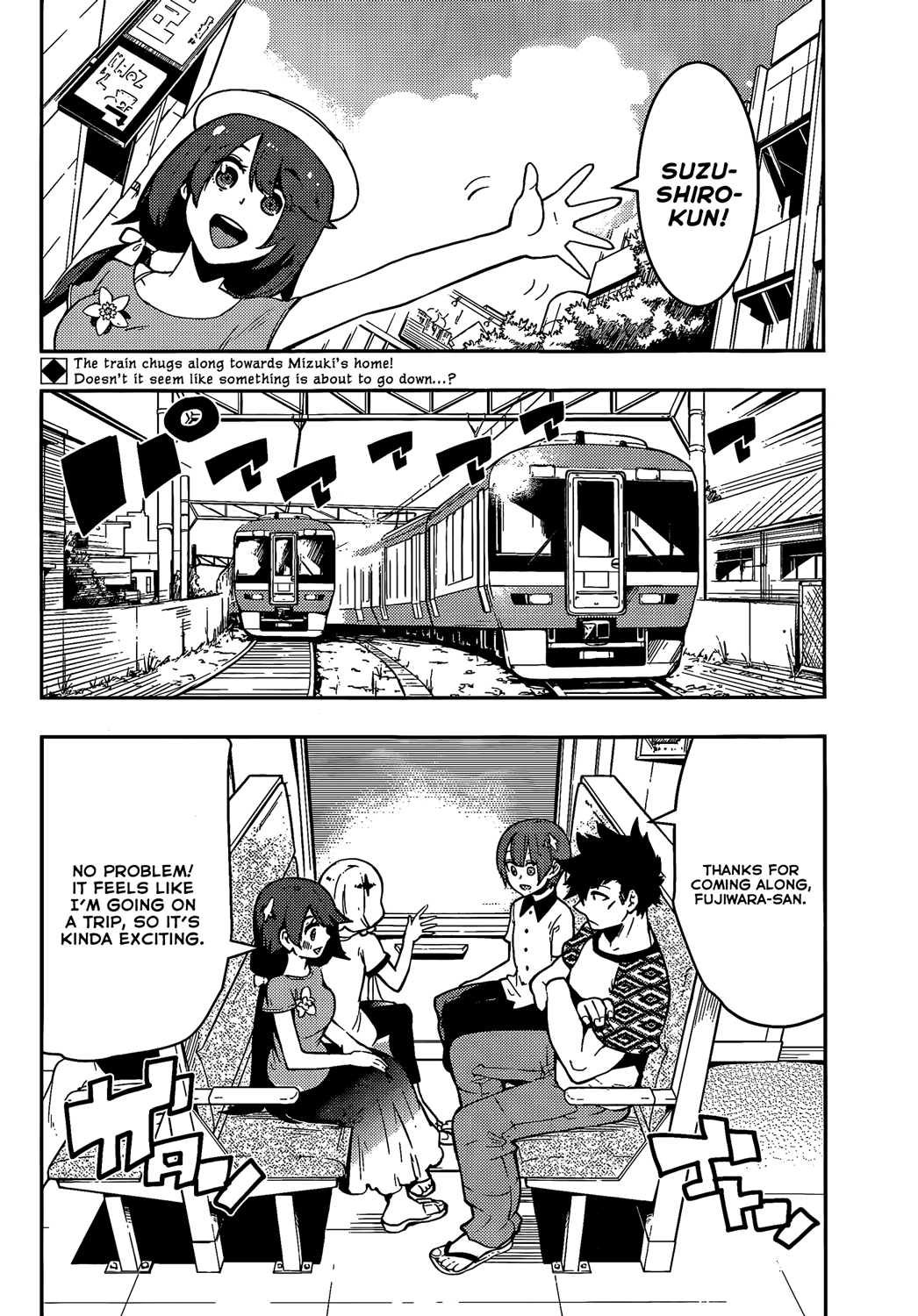 Boku Girl Chapter 50 - Page 3