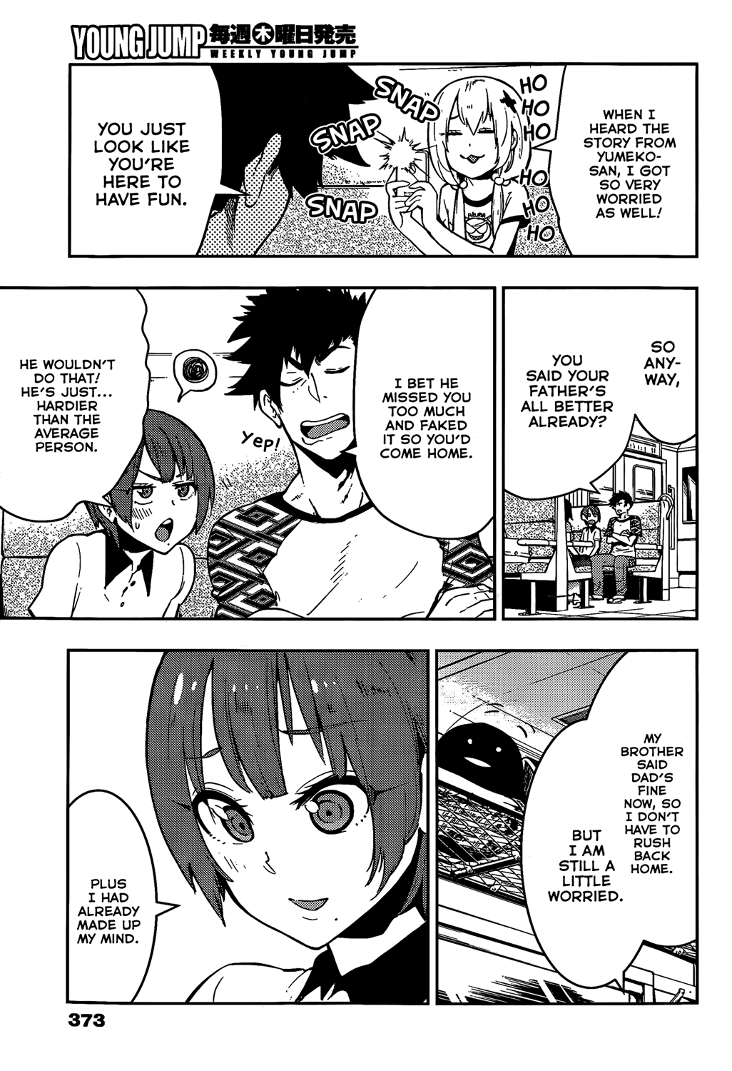 Boku Girl Chapter 50 - Page 4