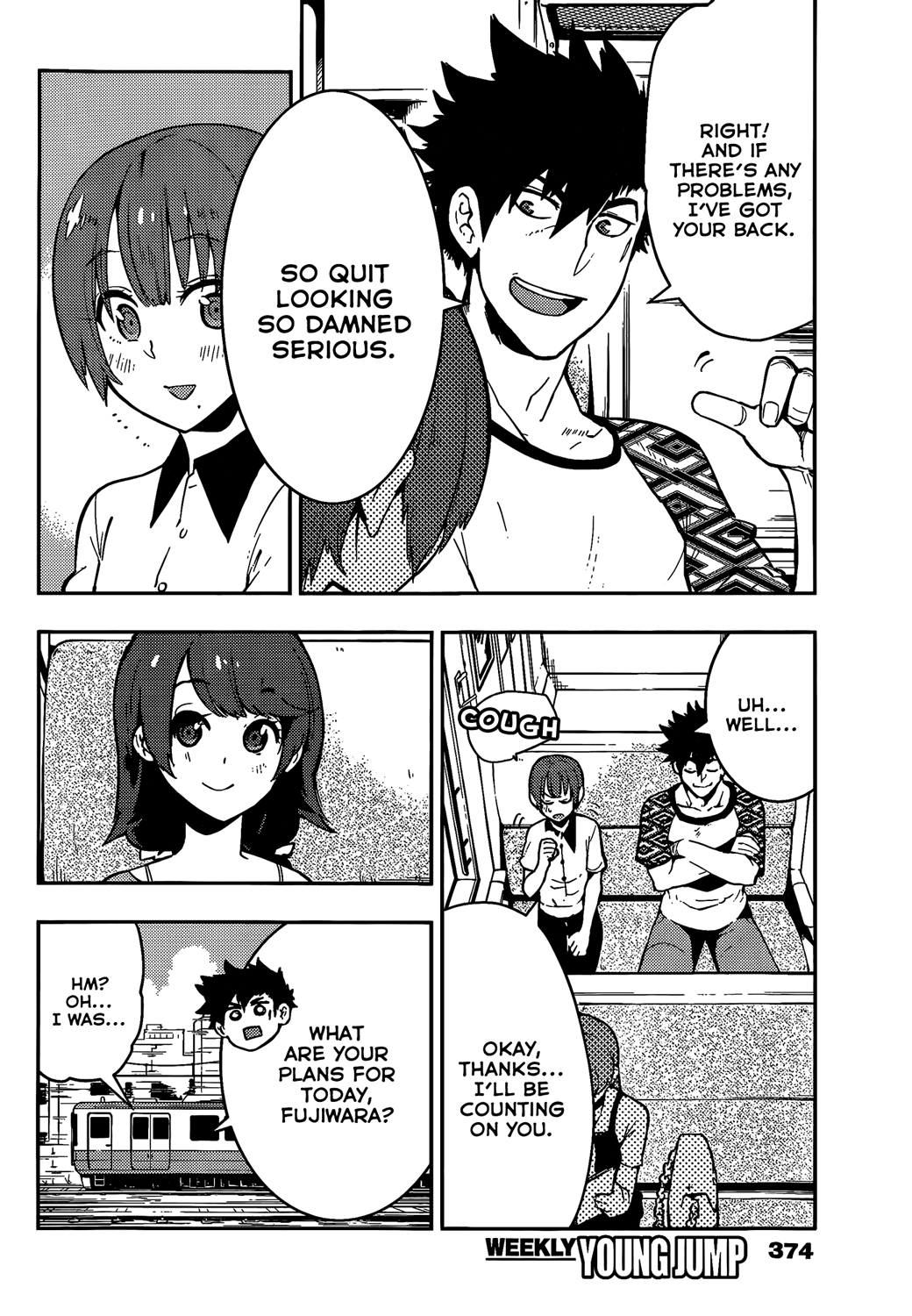 Boku Girl Chapter 50 - Page 5