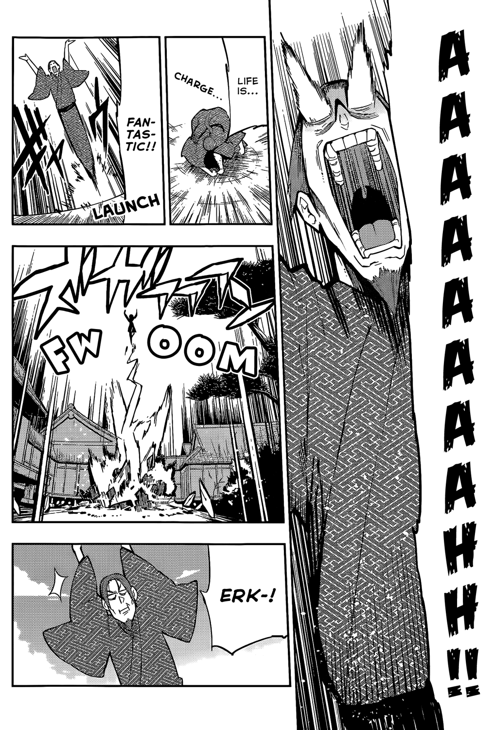 Boku Girl Chapter 51 - Page 12