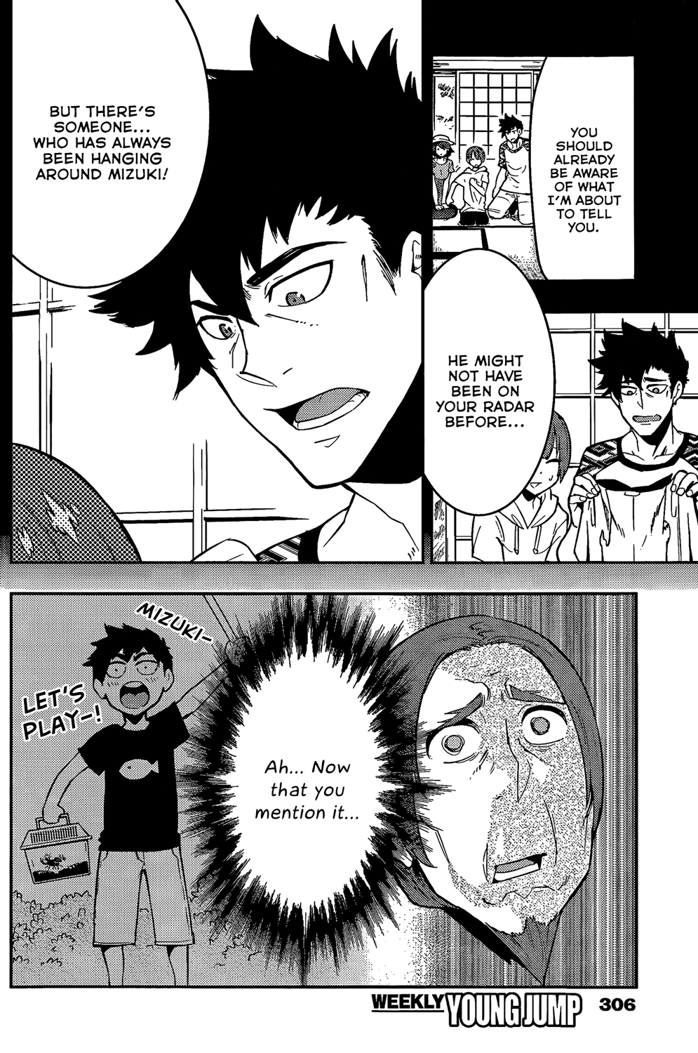 Boku Girl Chapter 51 - Page 14