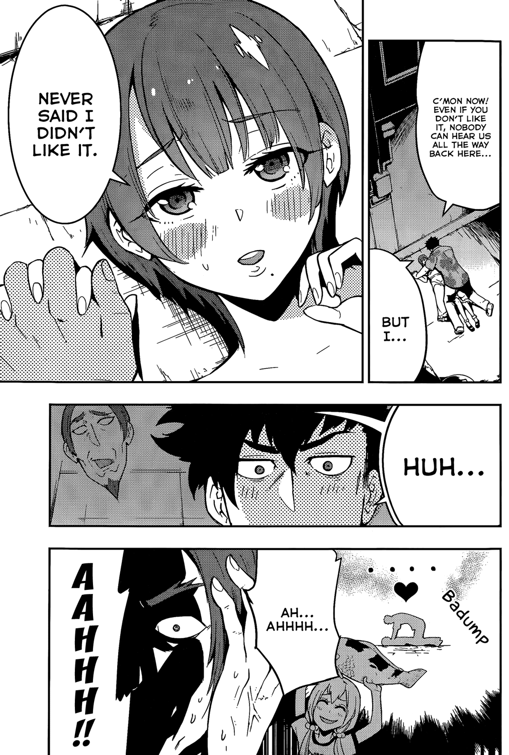 Boku Girl Chapter 51 - Page 17