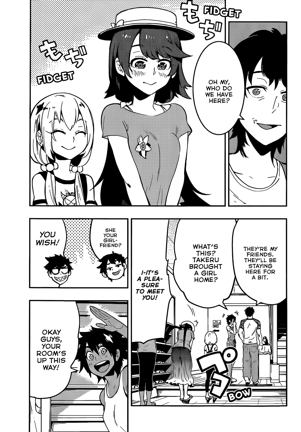 Boku Girl Chapter 52 - Page 5