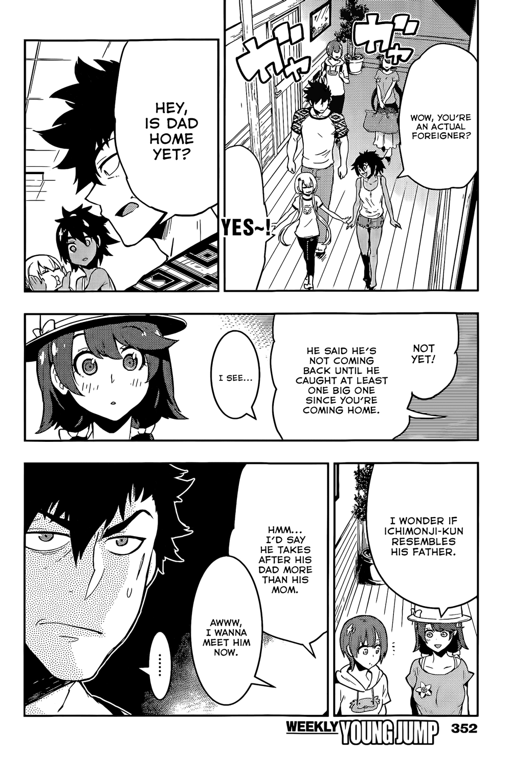 Boku Girl Chapter 52 - Page 6