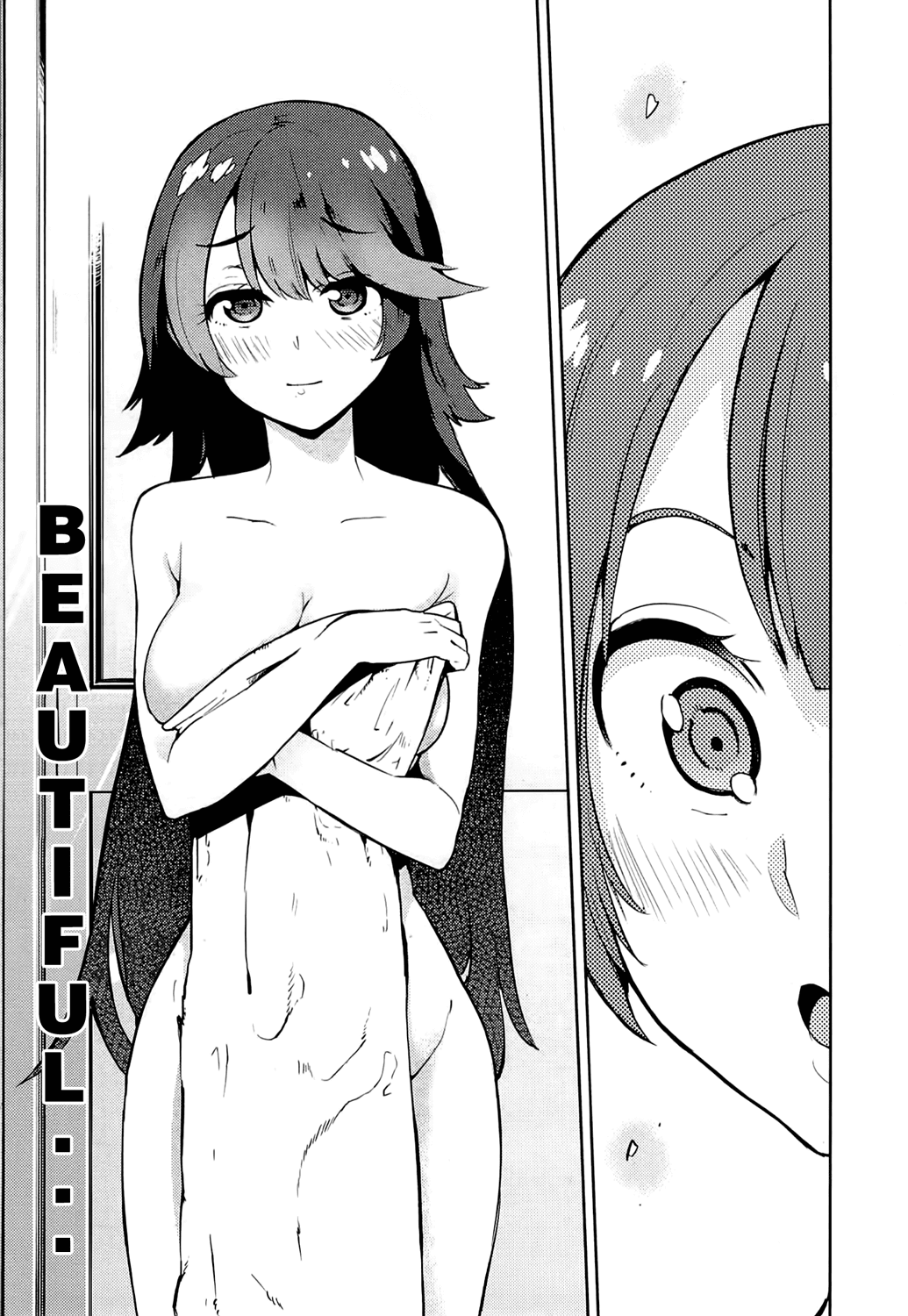 Boku Girl Chapter 53 - Page 4
