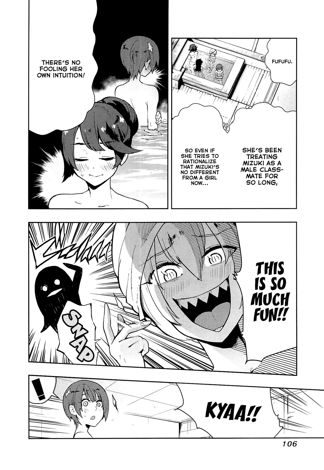 Boku Girl Chapter 53 - Page 9